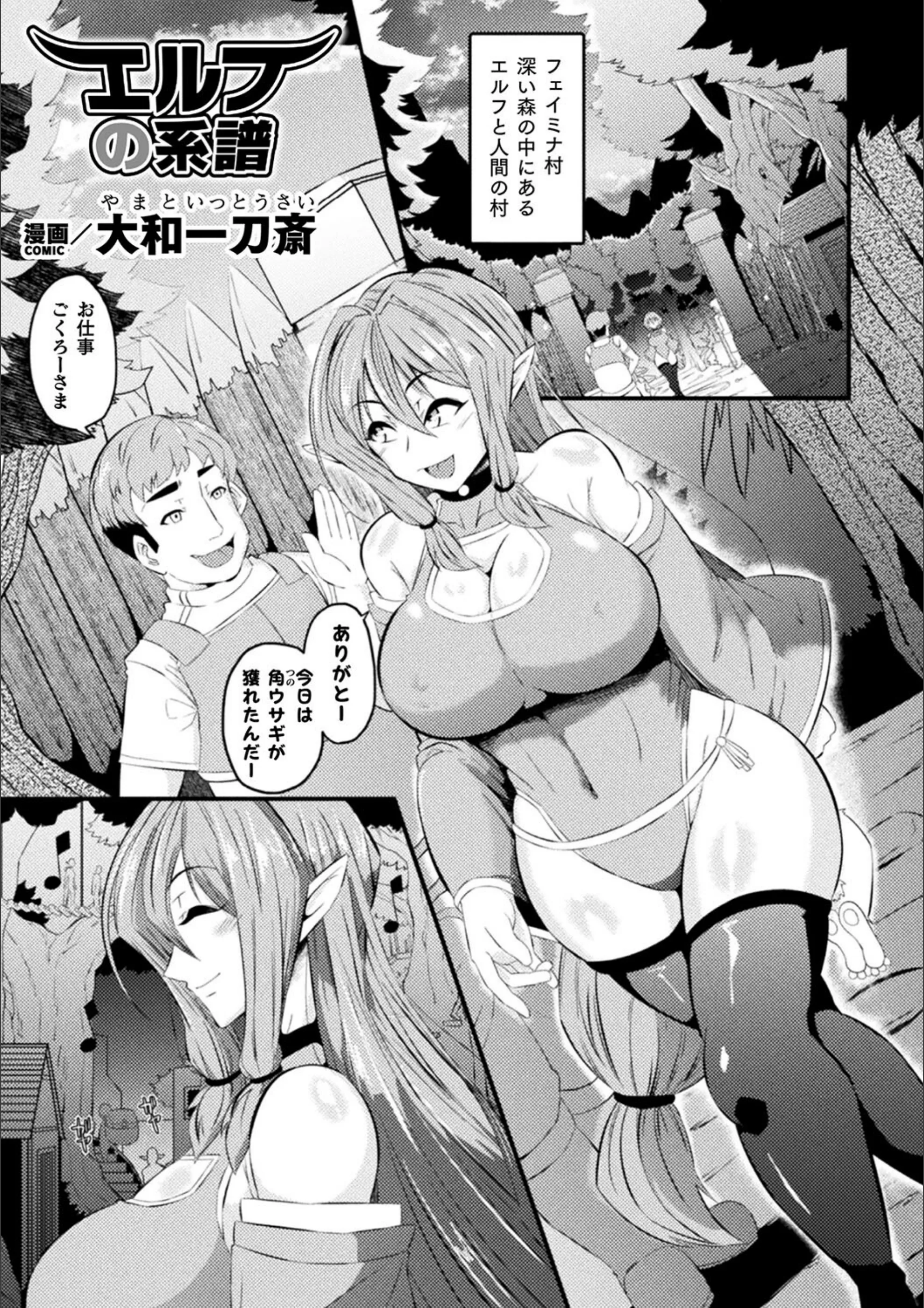サンプル 20