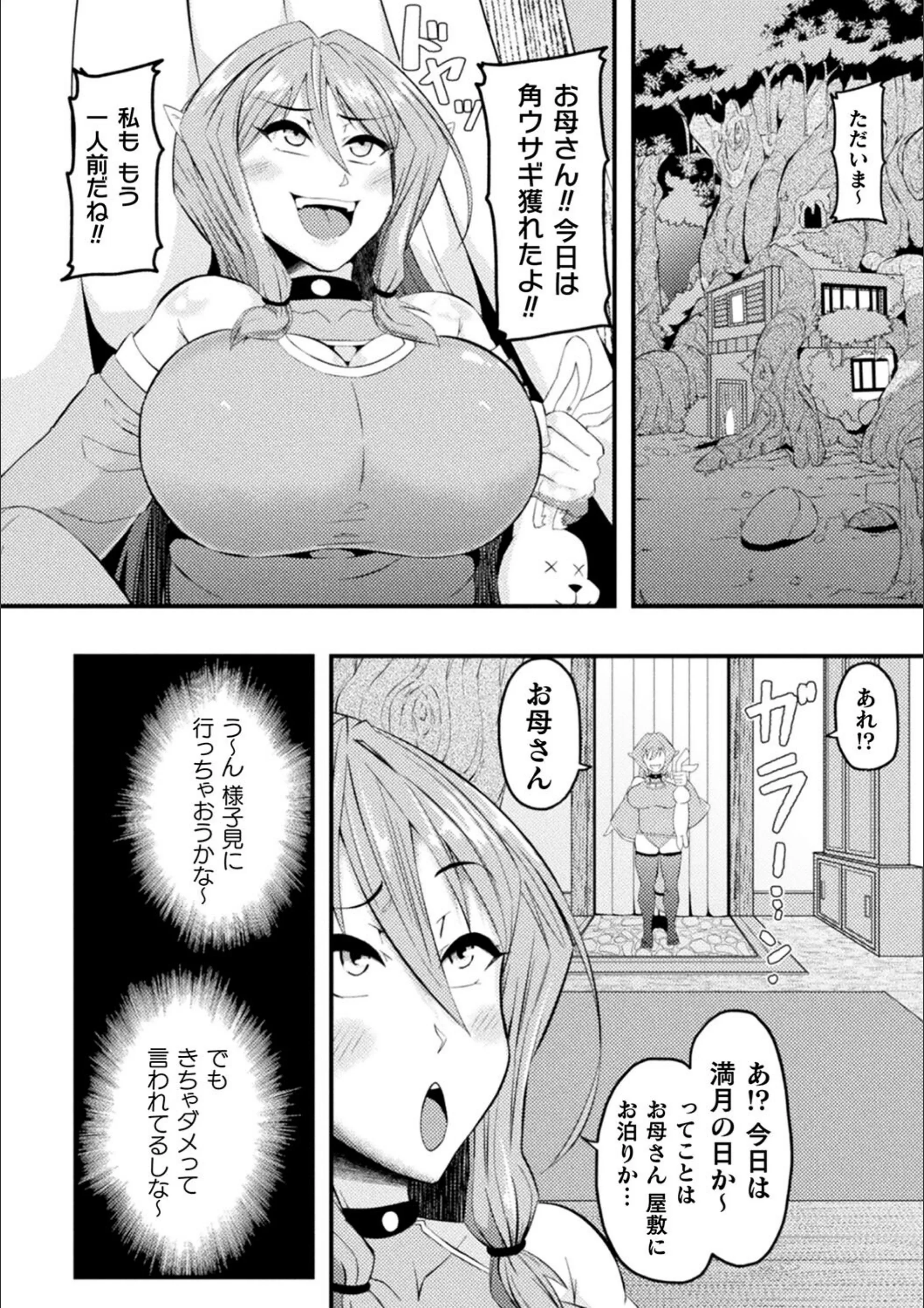 サンプル 21