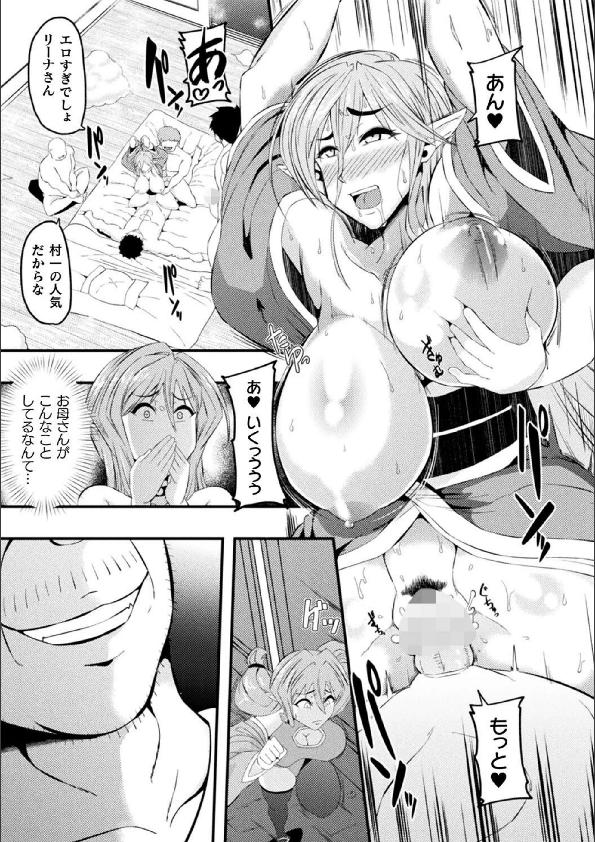 サンプル 24