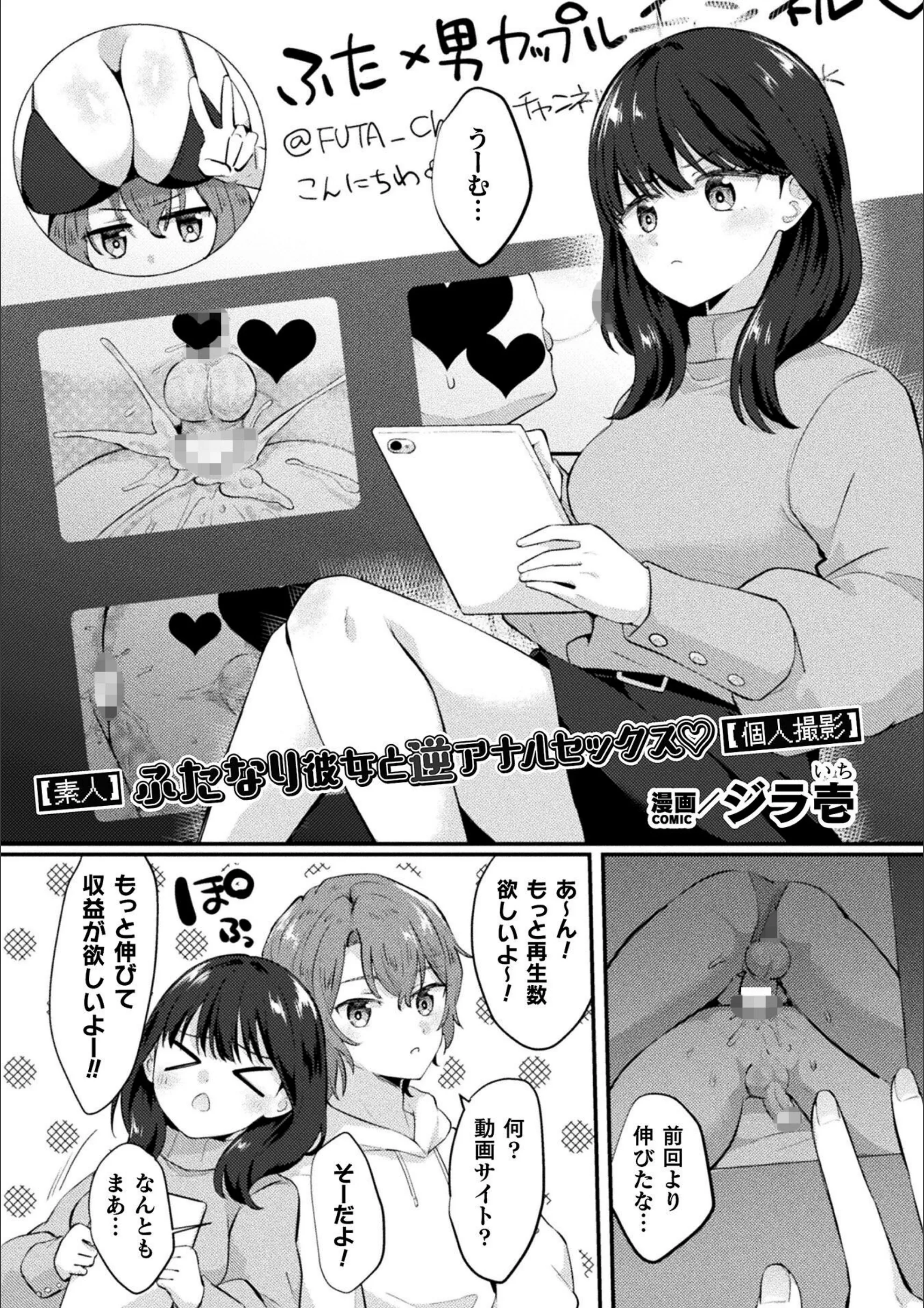 サンプル 1