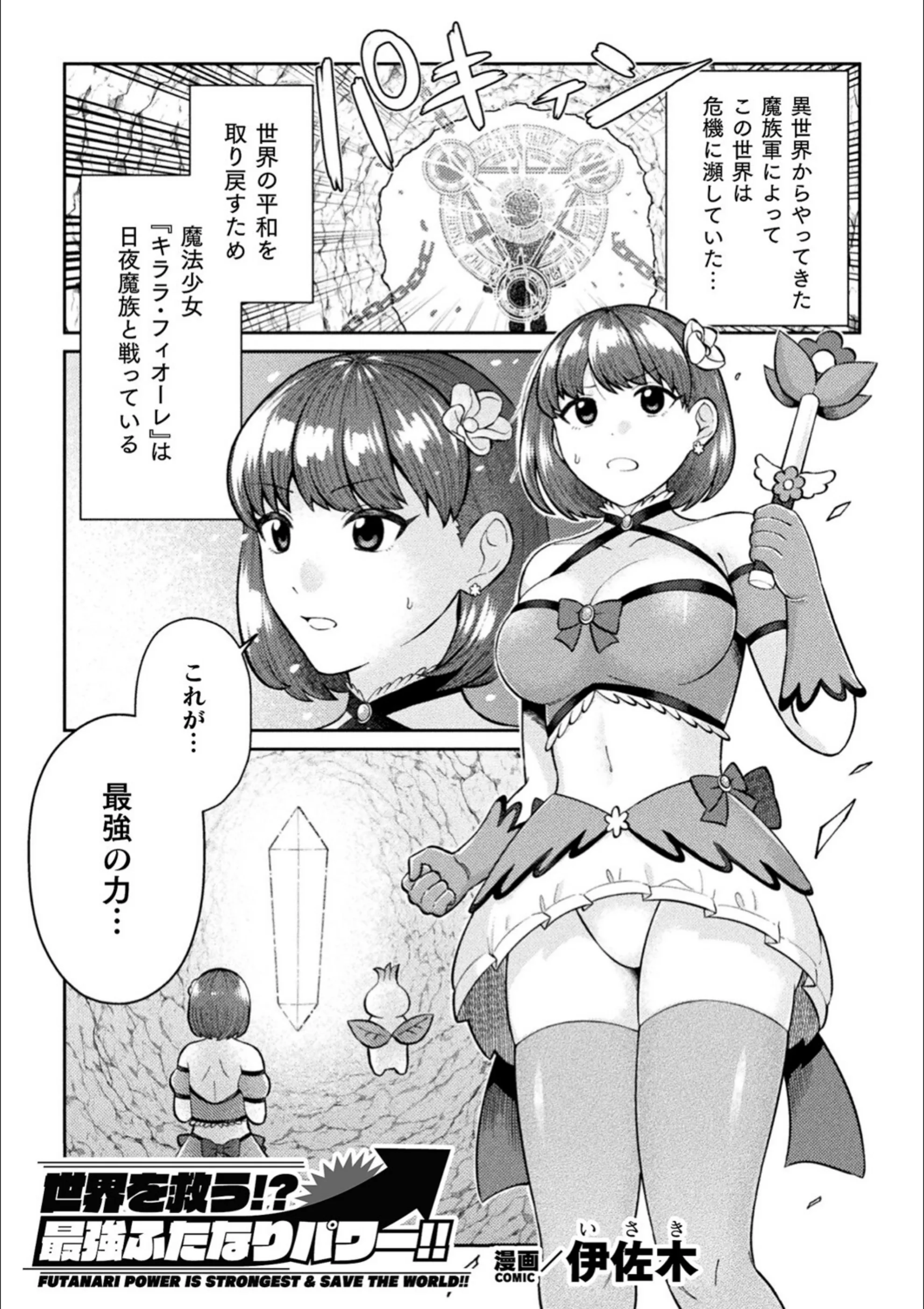 サンプル 8
