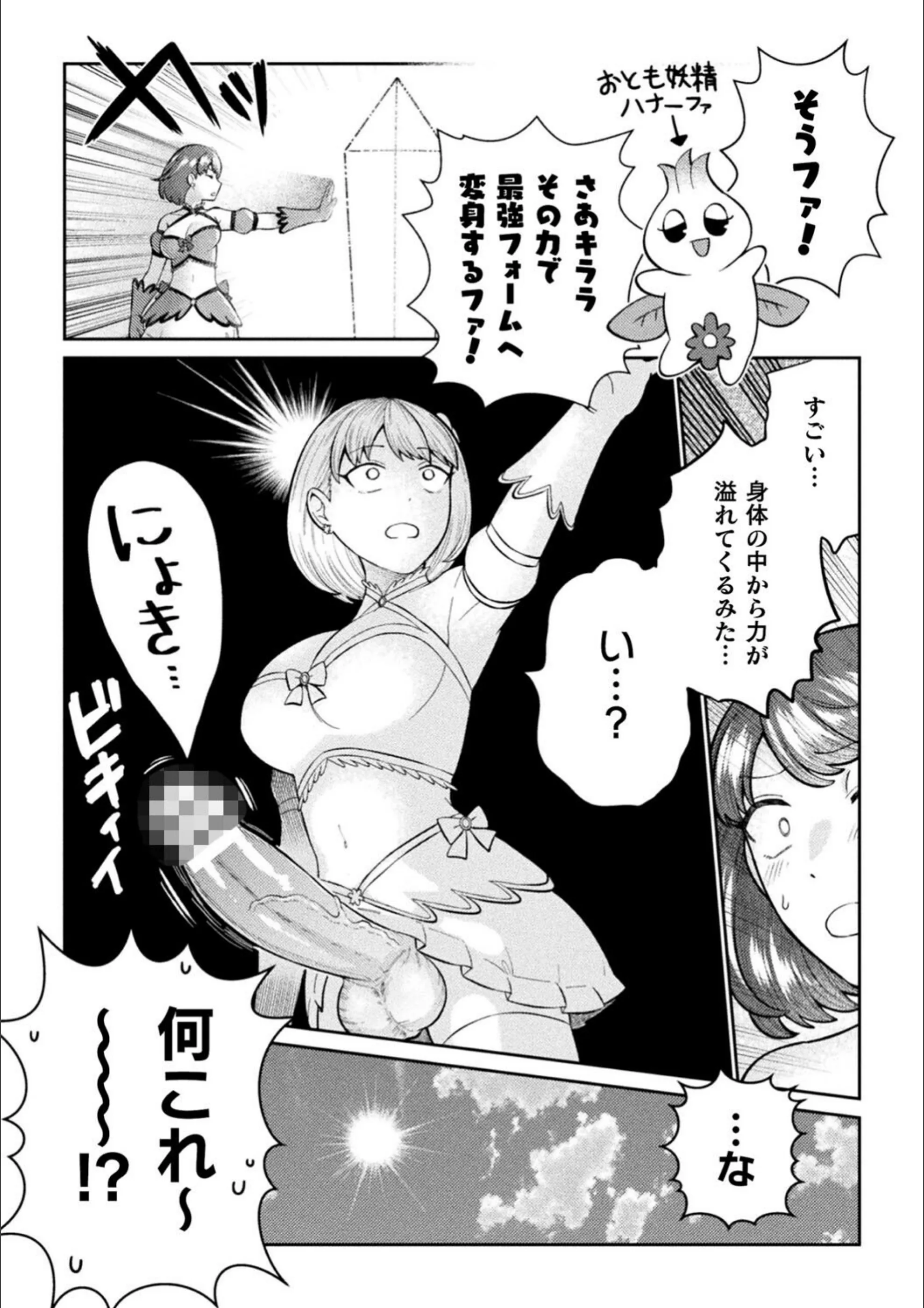 サンプル 9