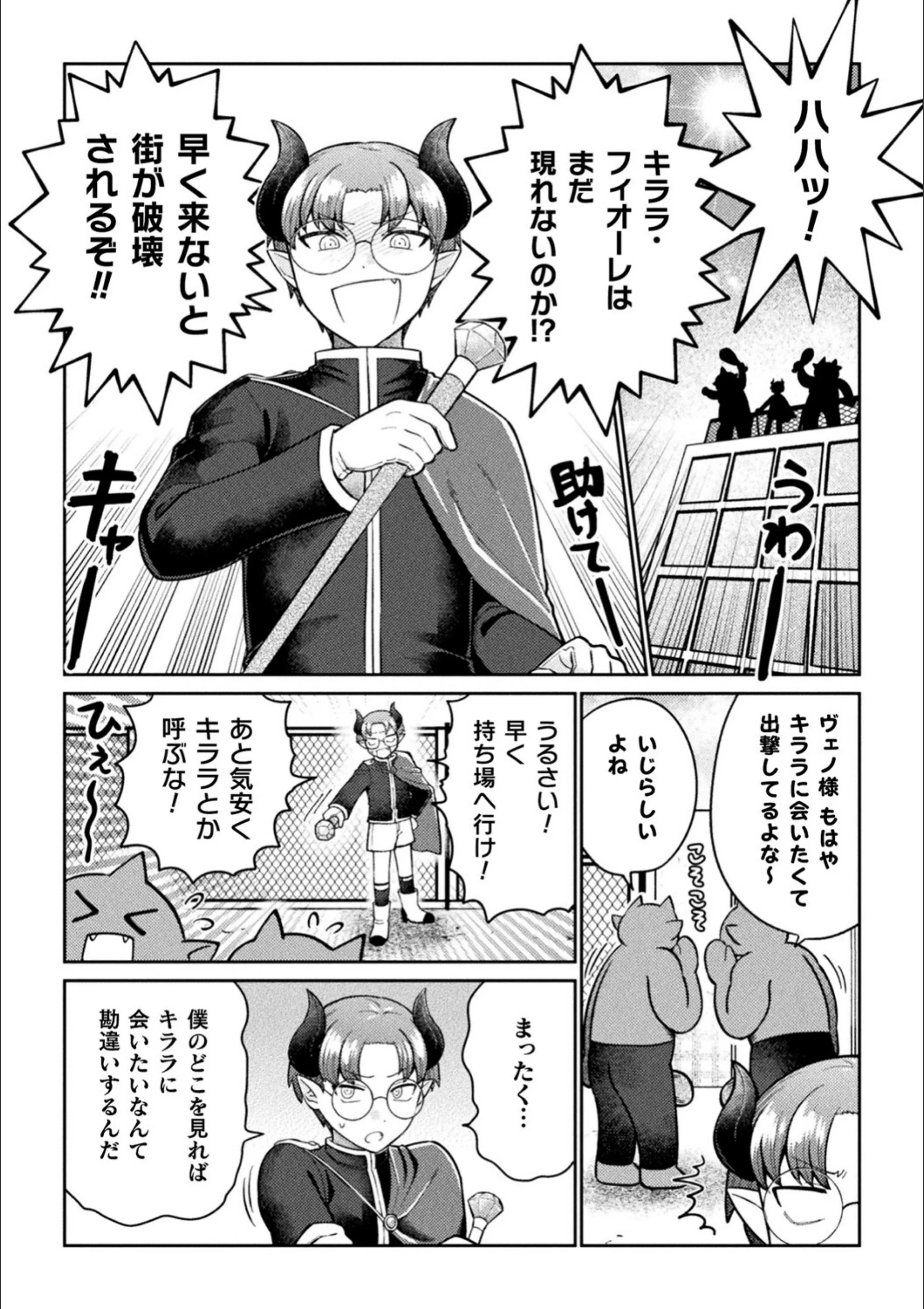 サンプル 10
