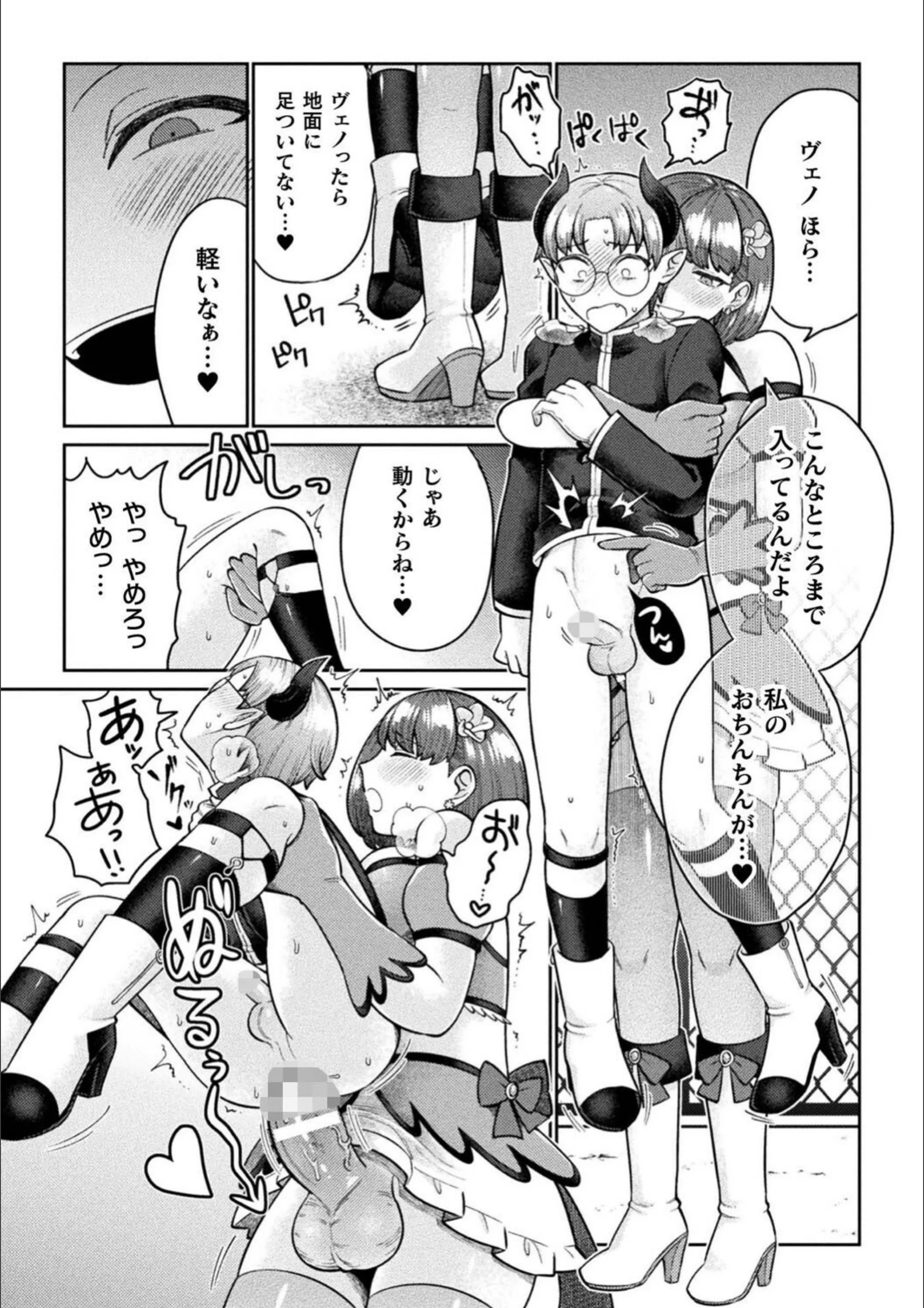サンプル 11