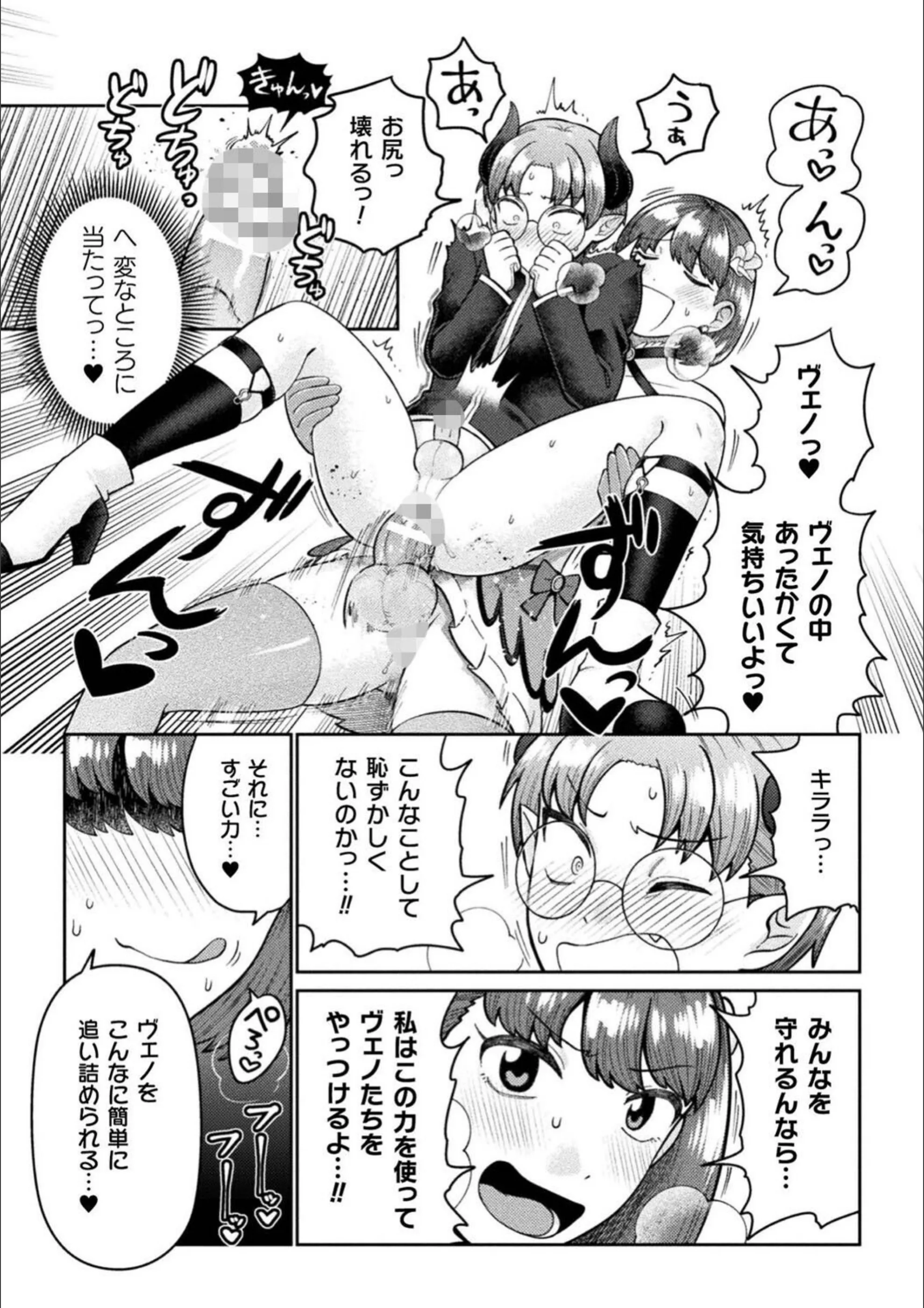 サンプル 12
