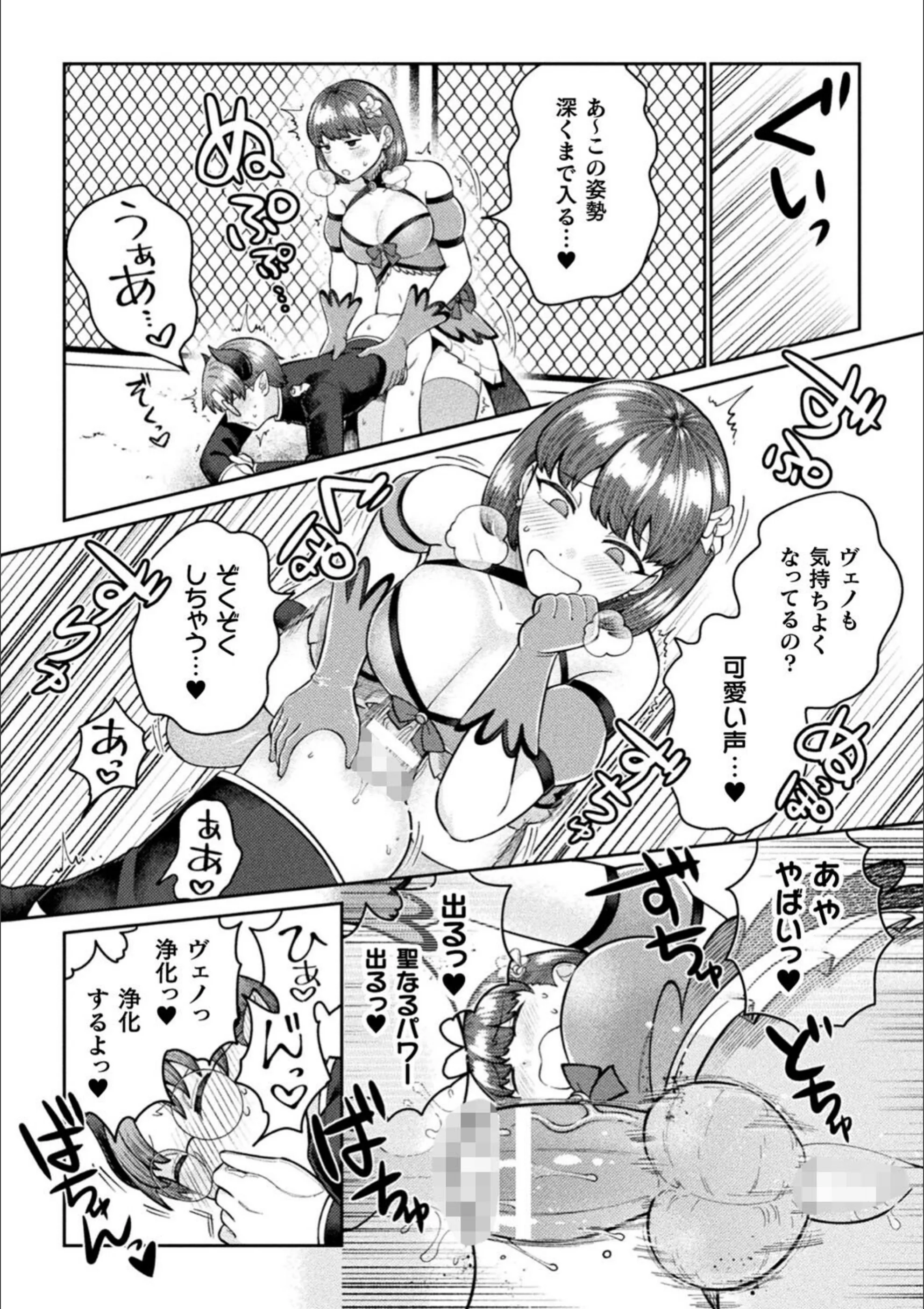 サンプル 13