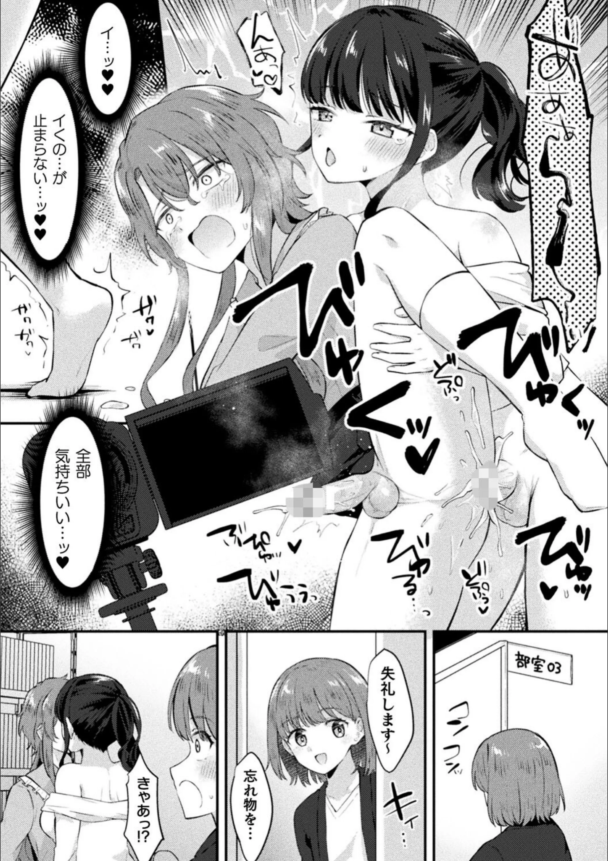 サンプル 18