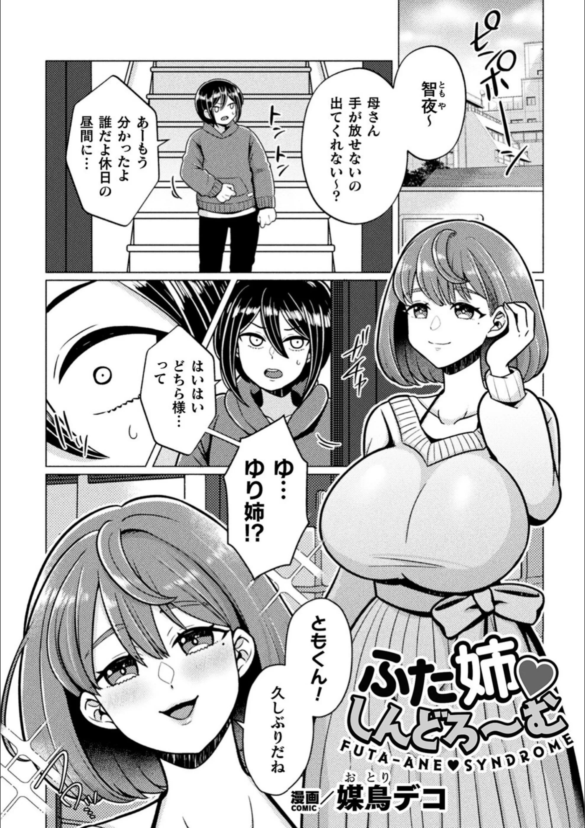 サンプル 19