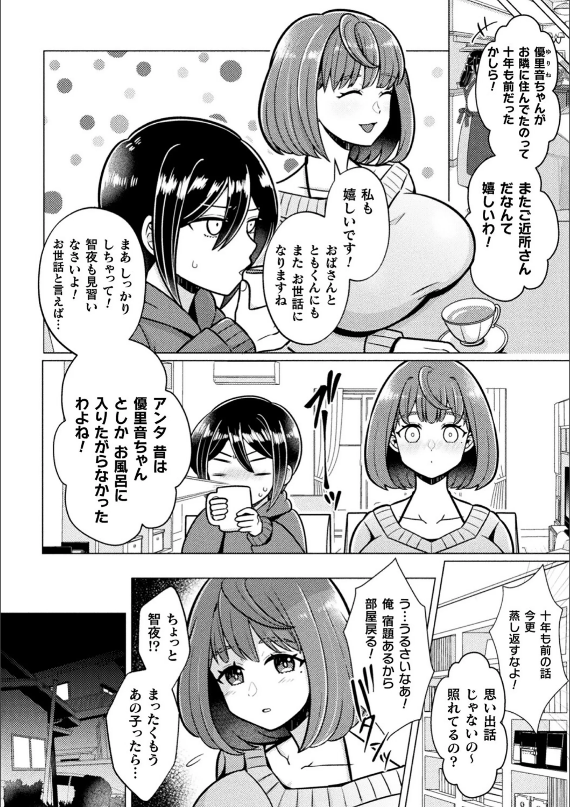 サンプル 20