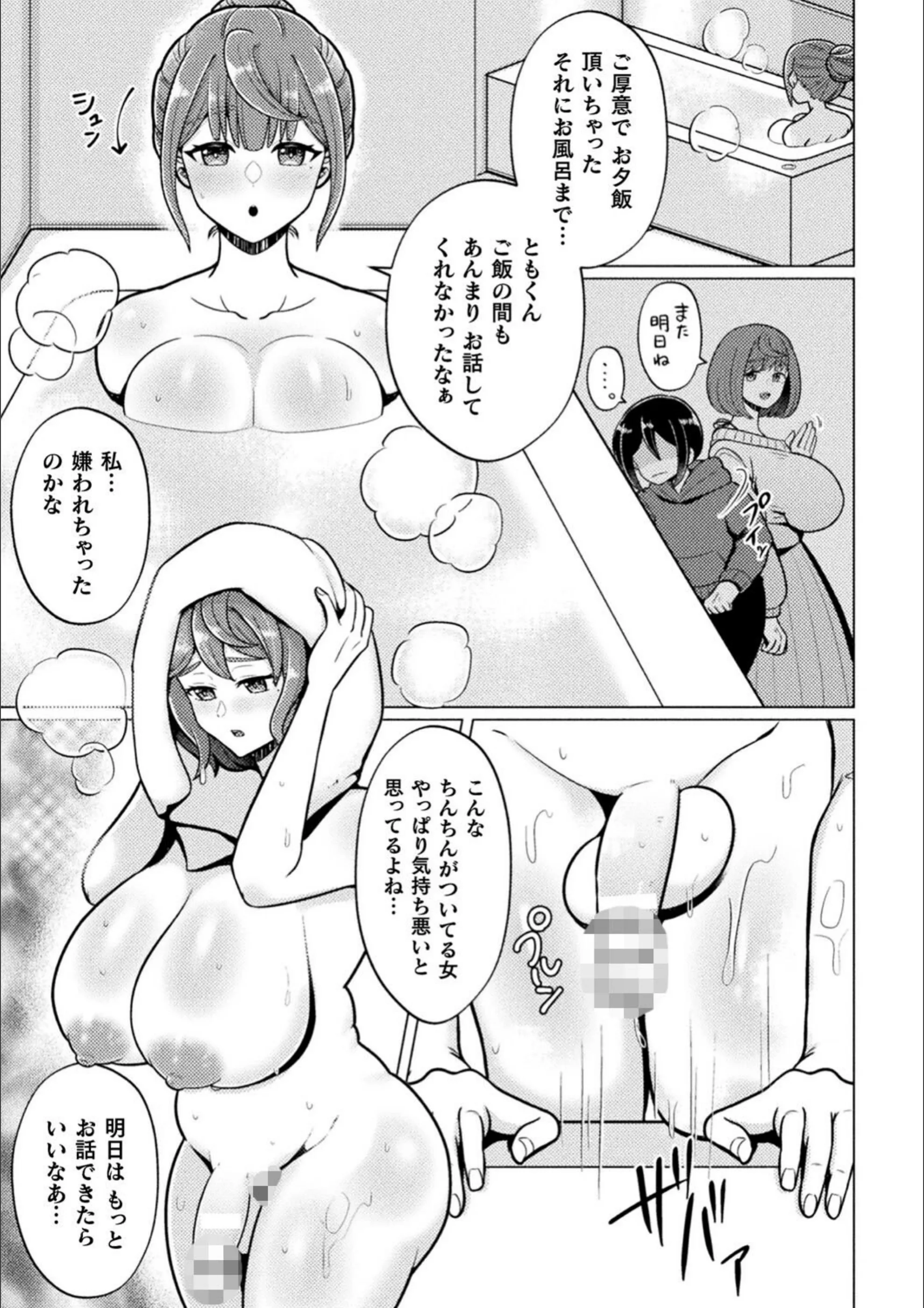 サンプル 21