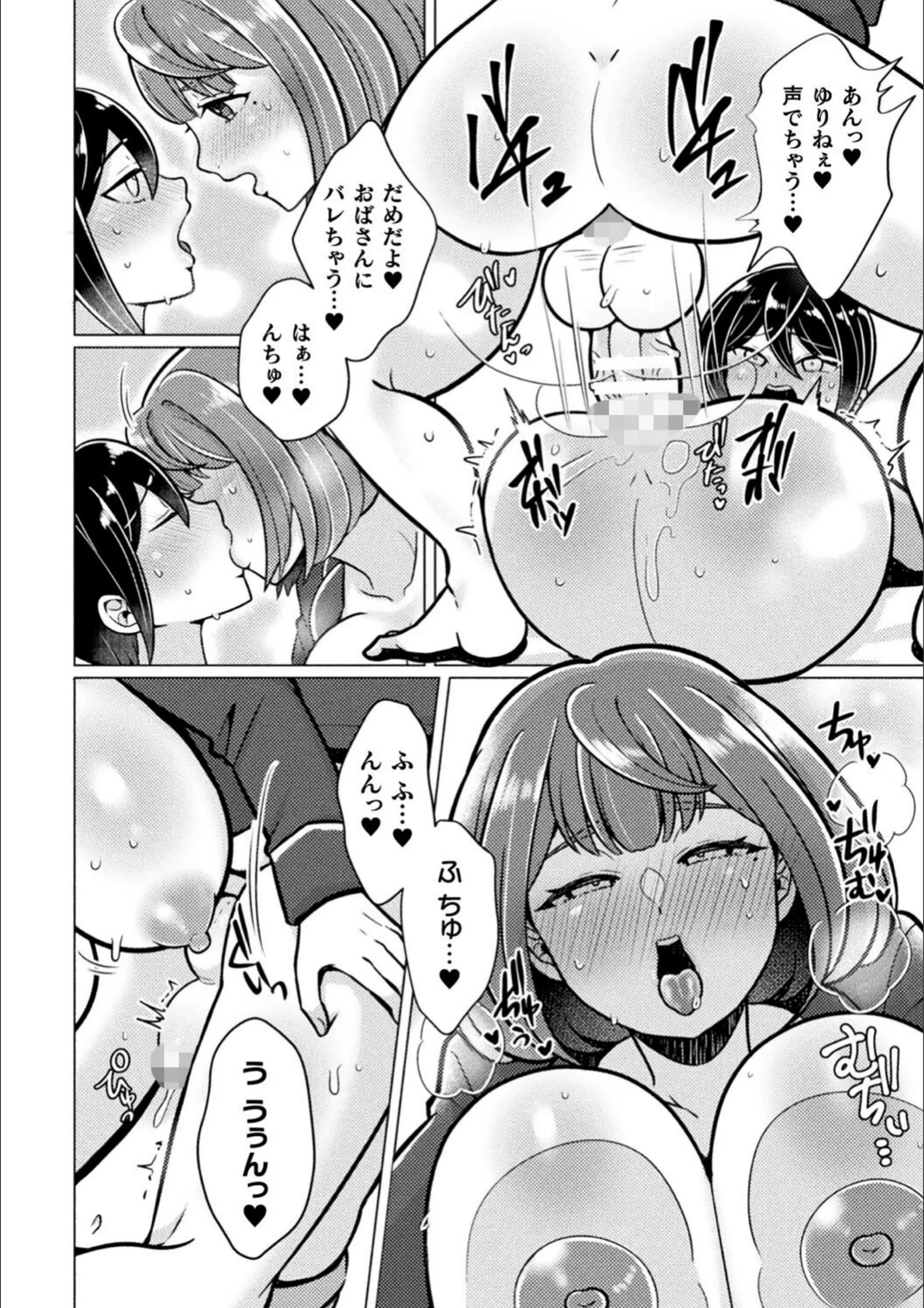 サンプル 24