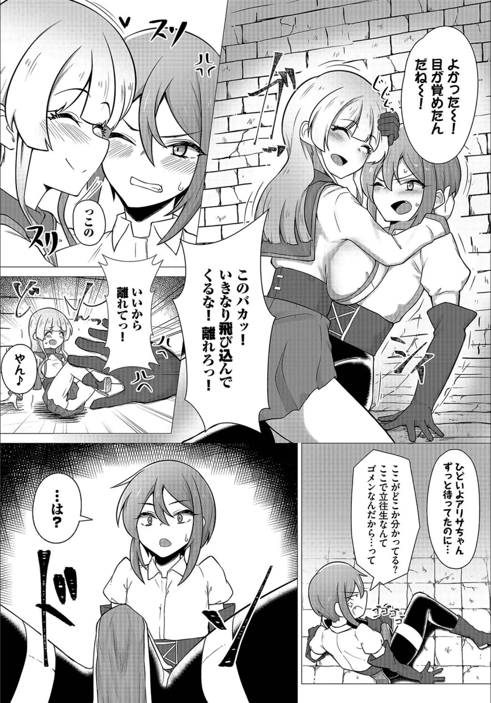 サンプル 7