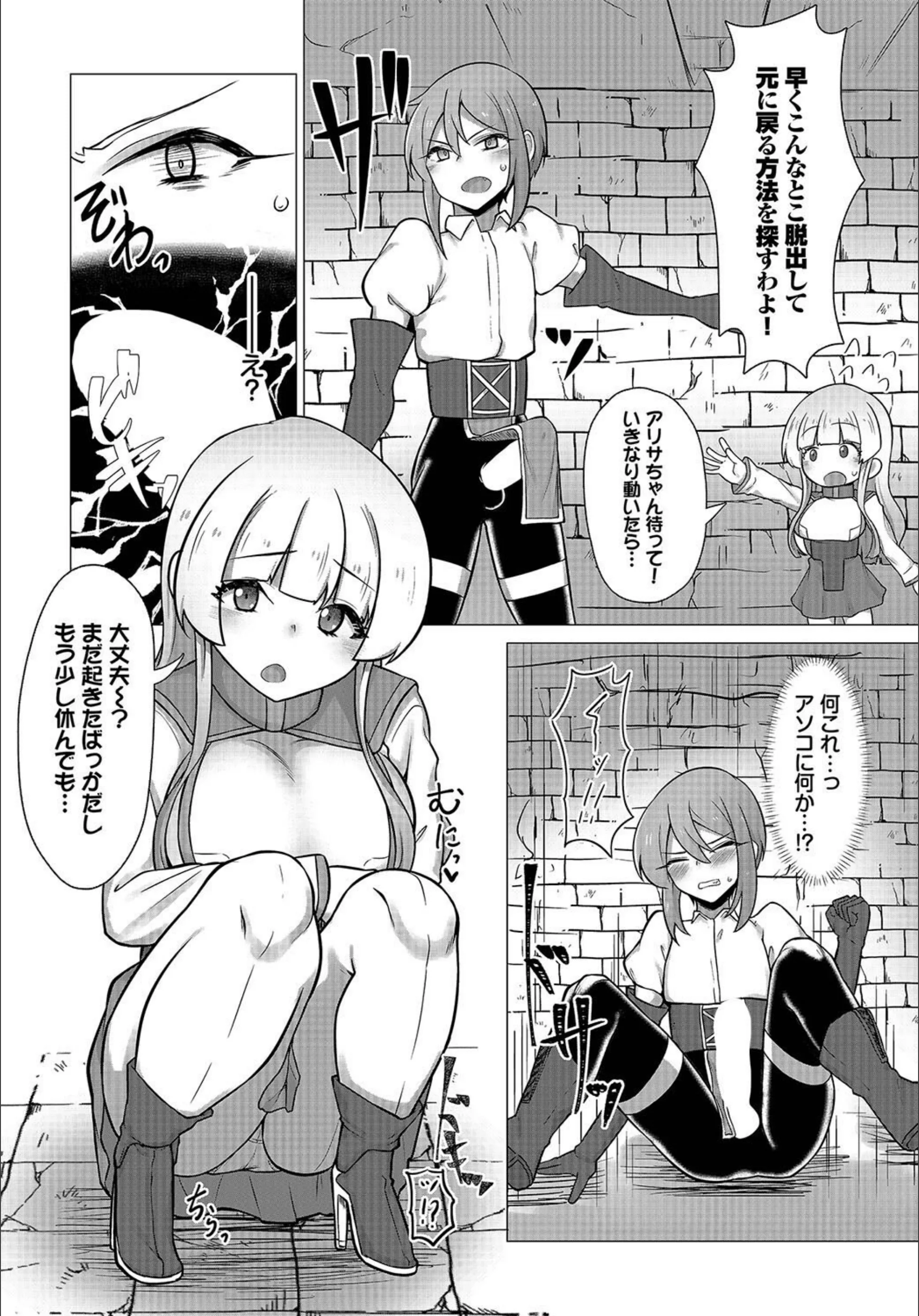 サンプル 9