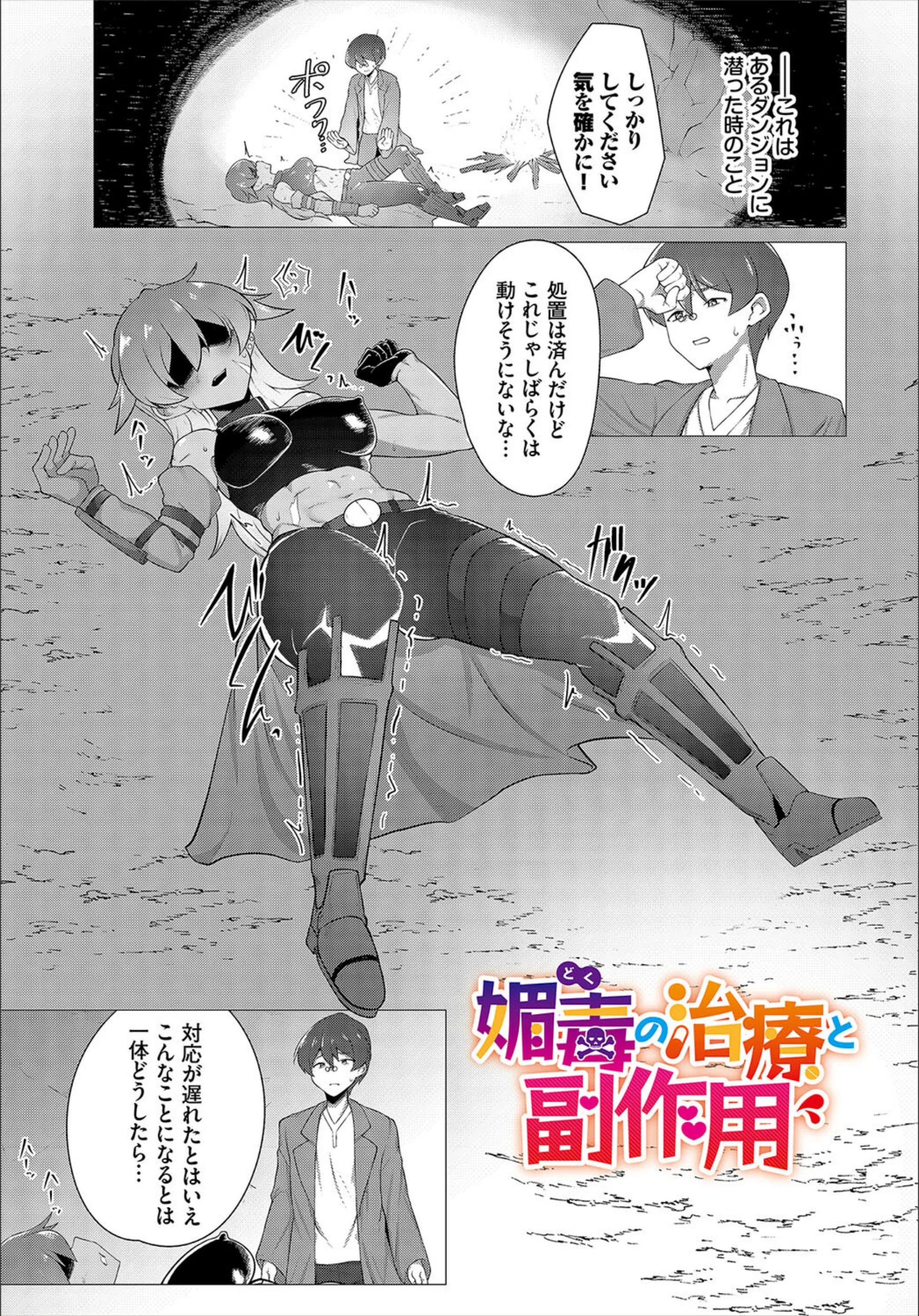 サンプル 10