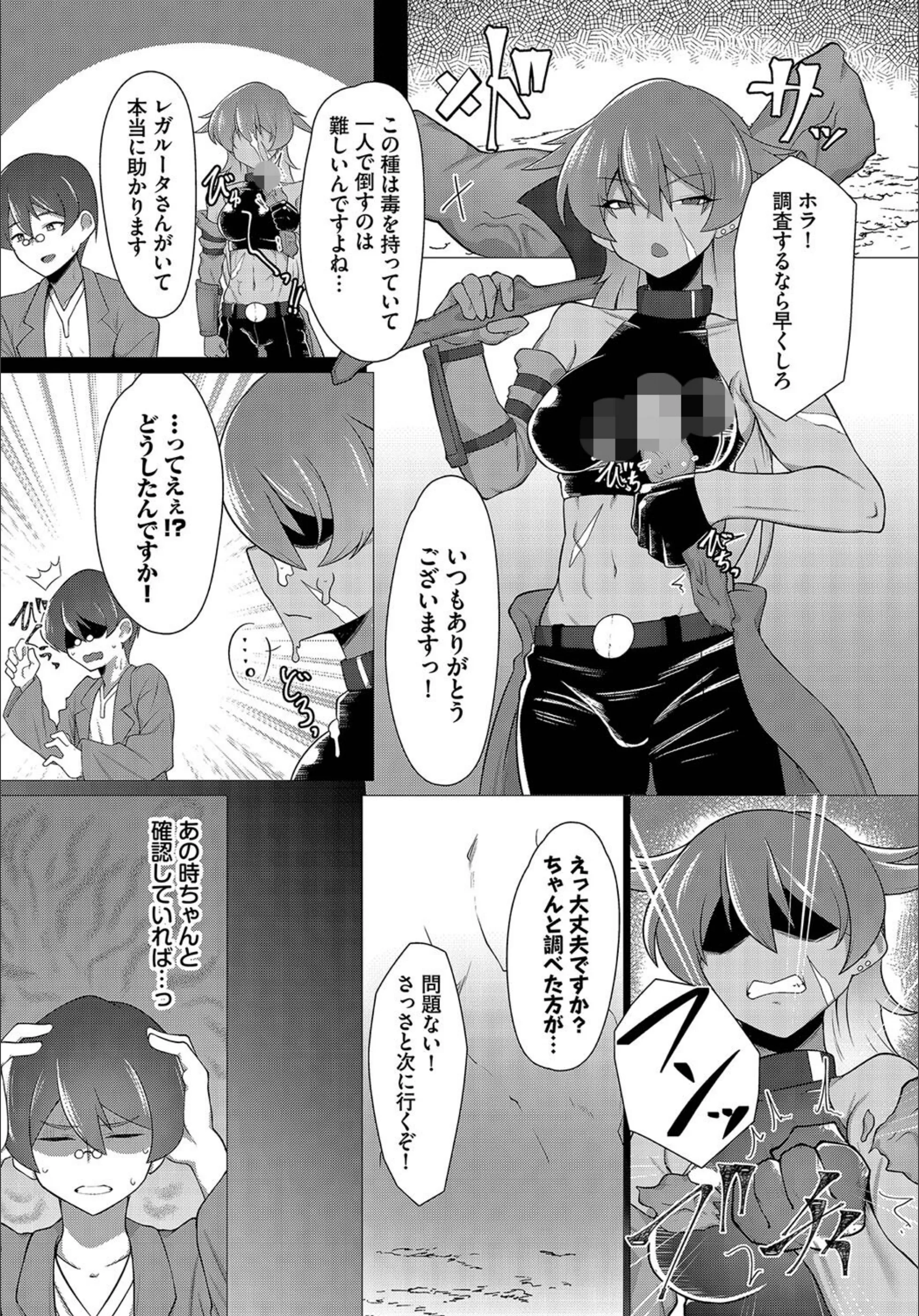サンプル 11