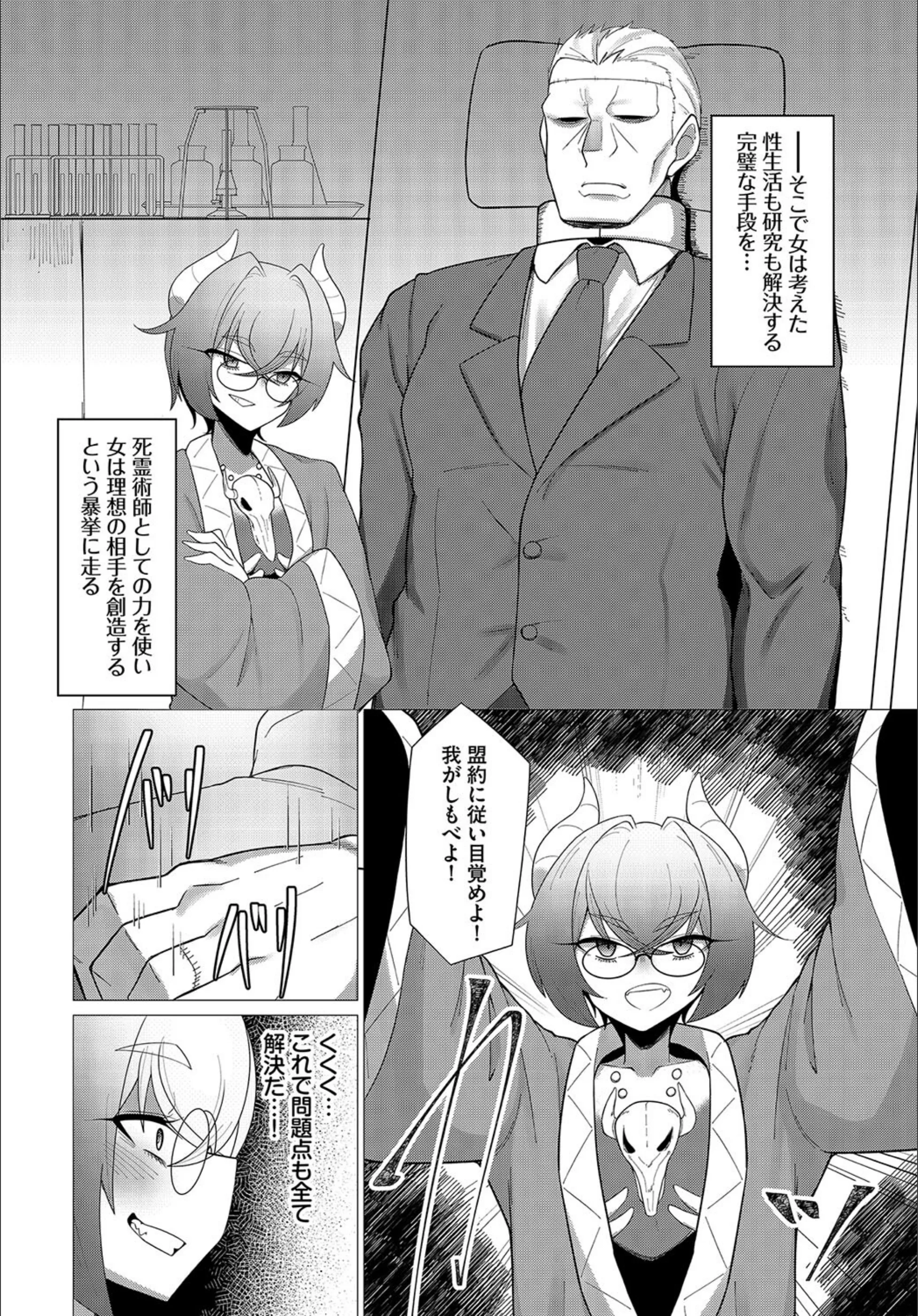サンプル 14
