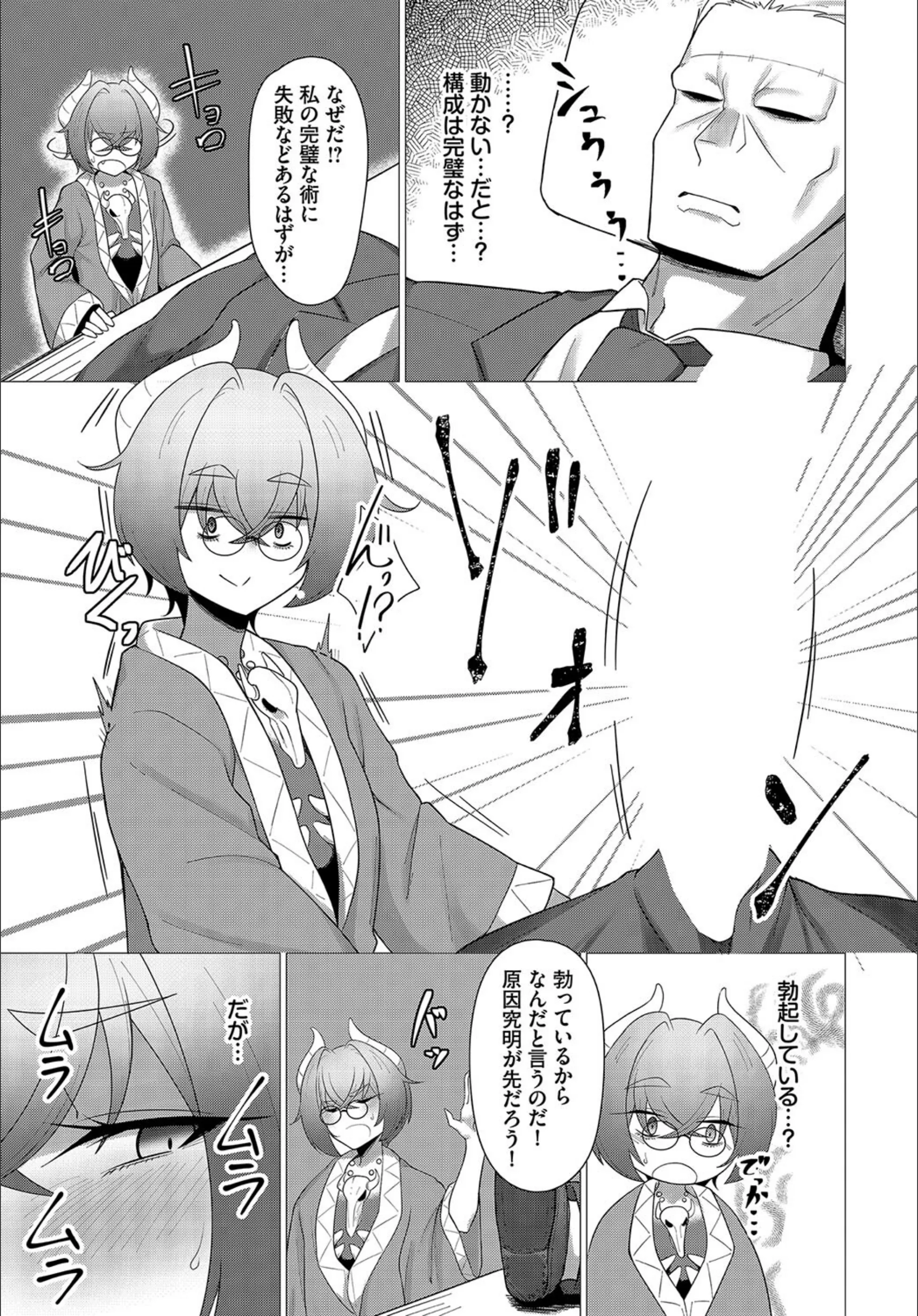 サンプル 15