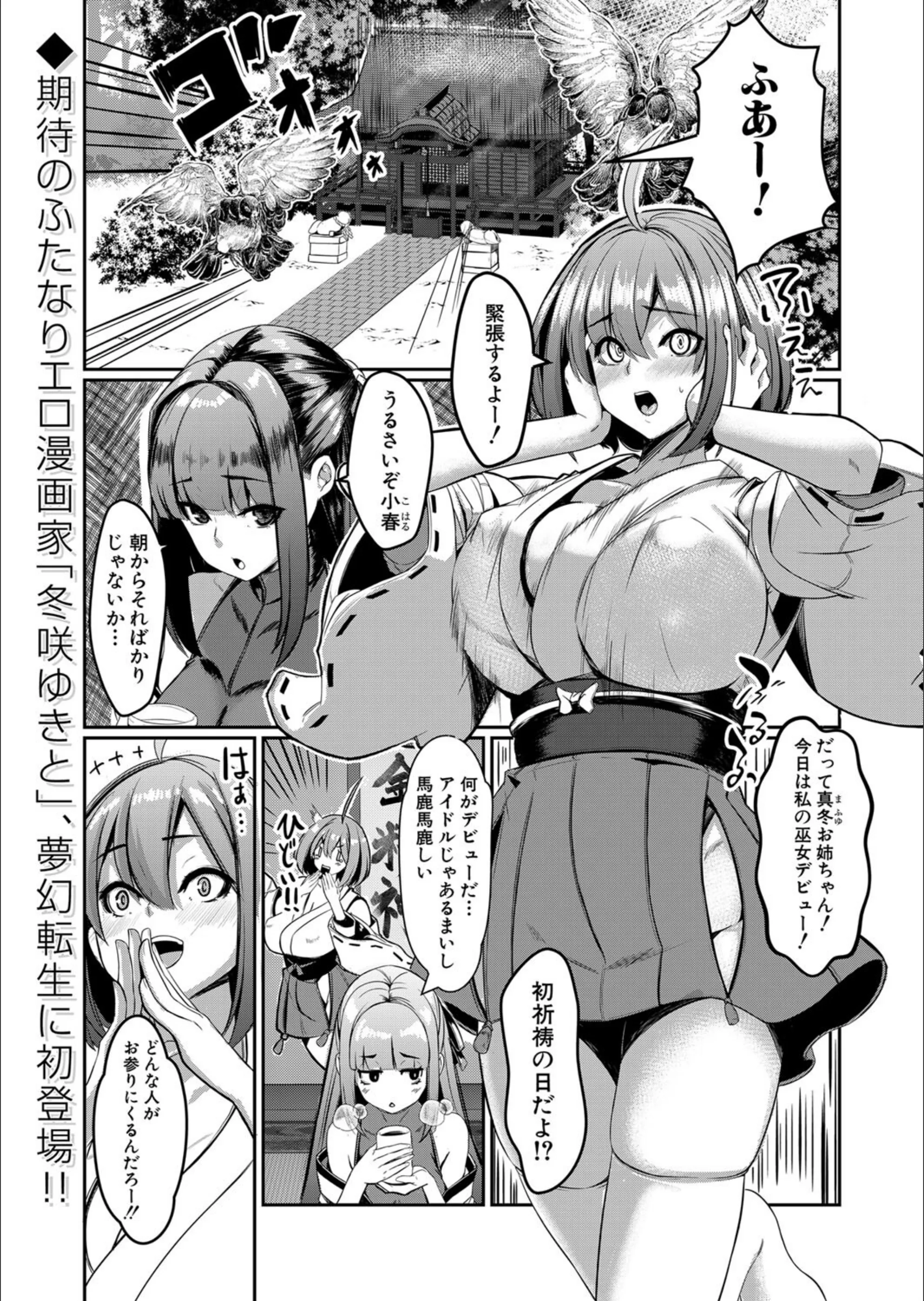 サンプル 1