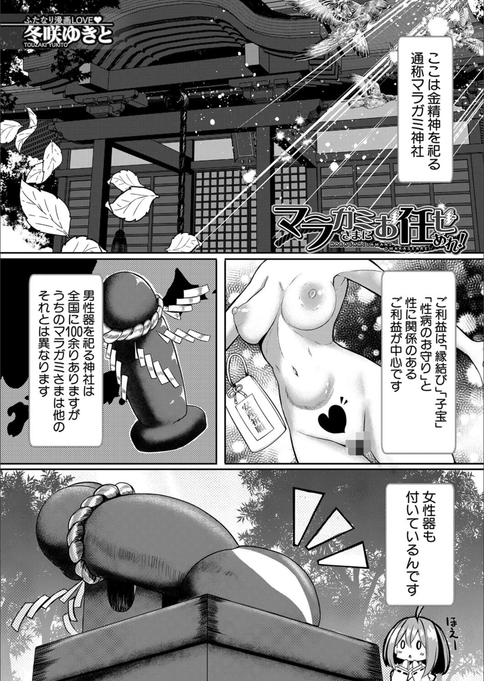 サンプル 2