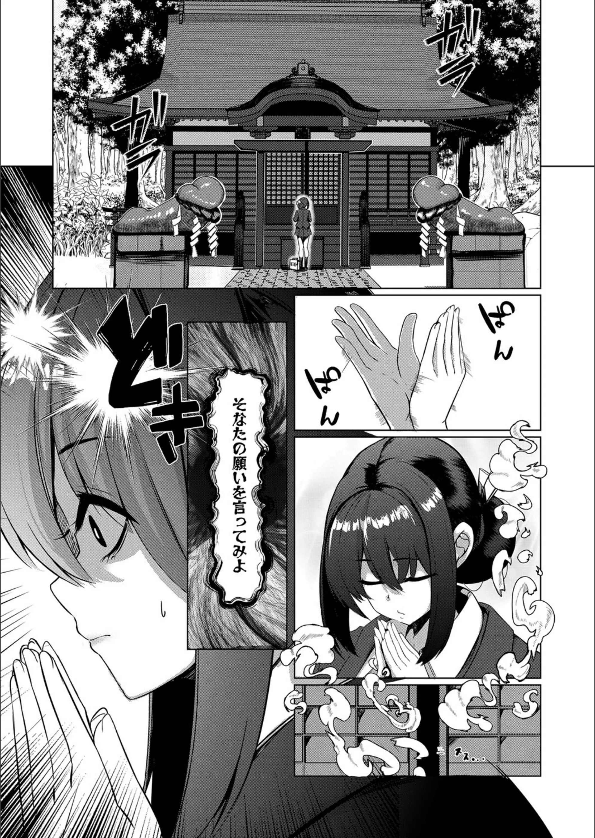 サンプル 4
