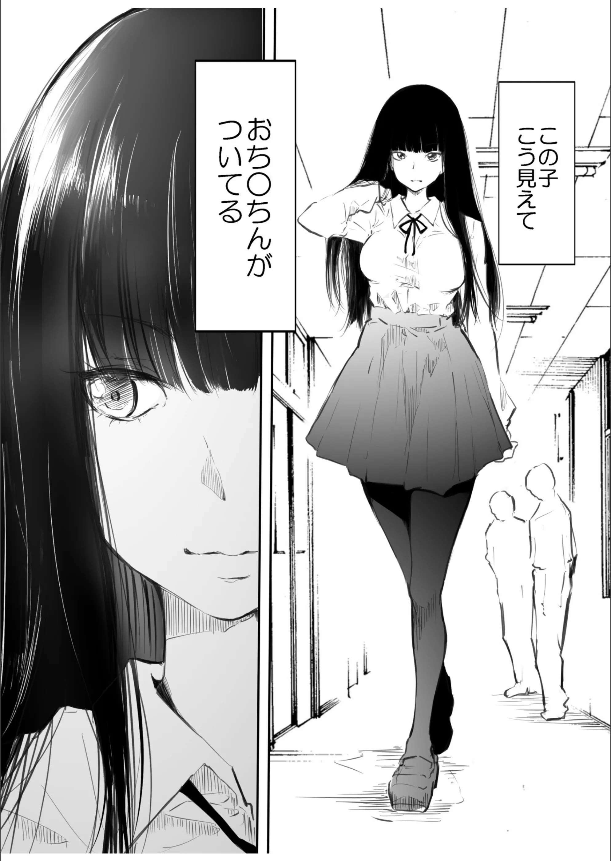 サンプル 4