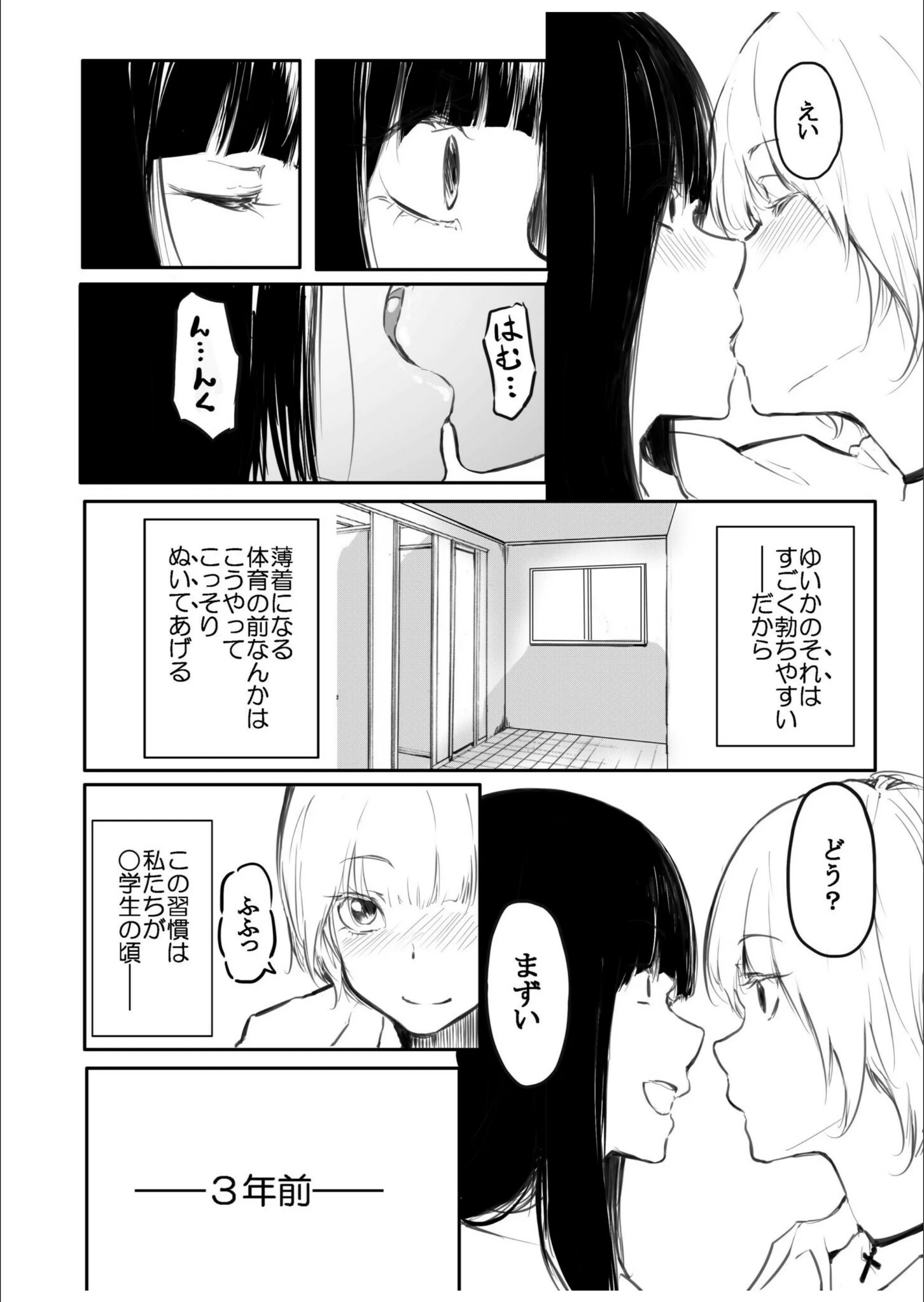 サンプル 7