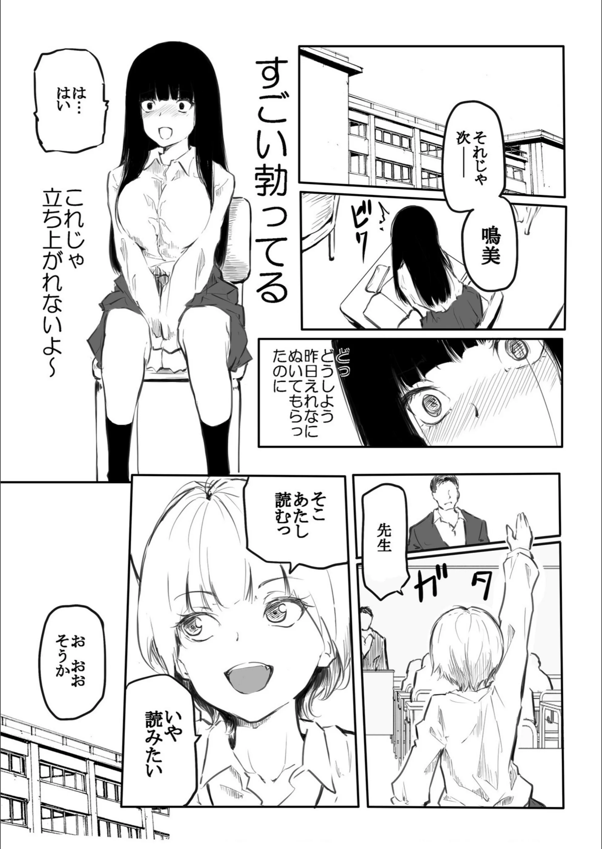 サンプル 8