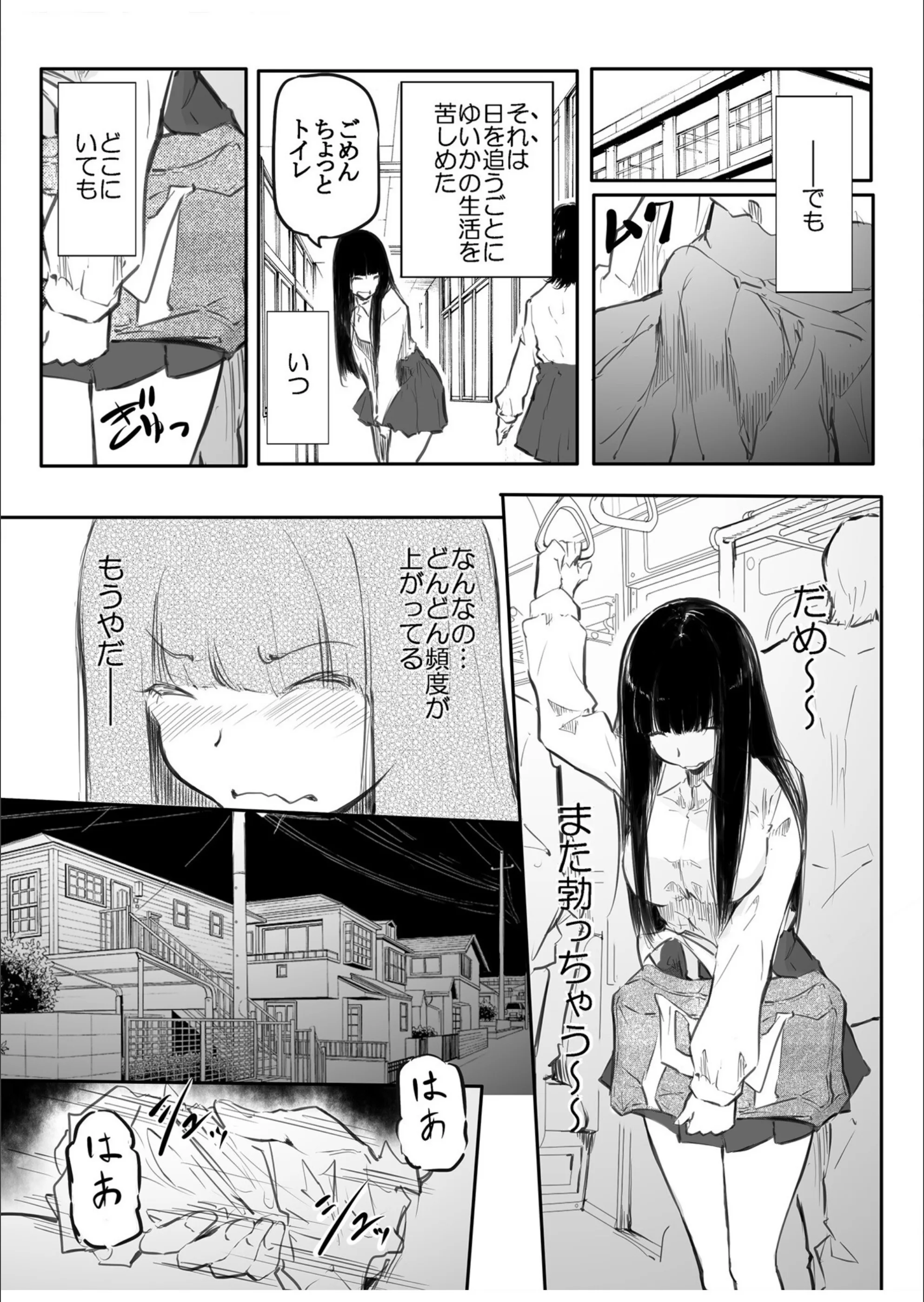 サンプル 10