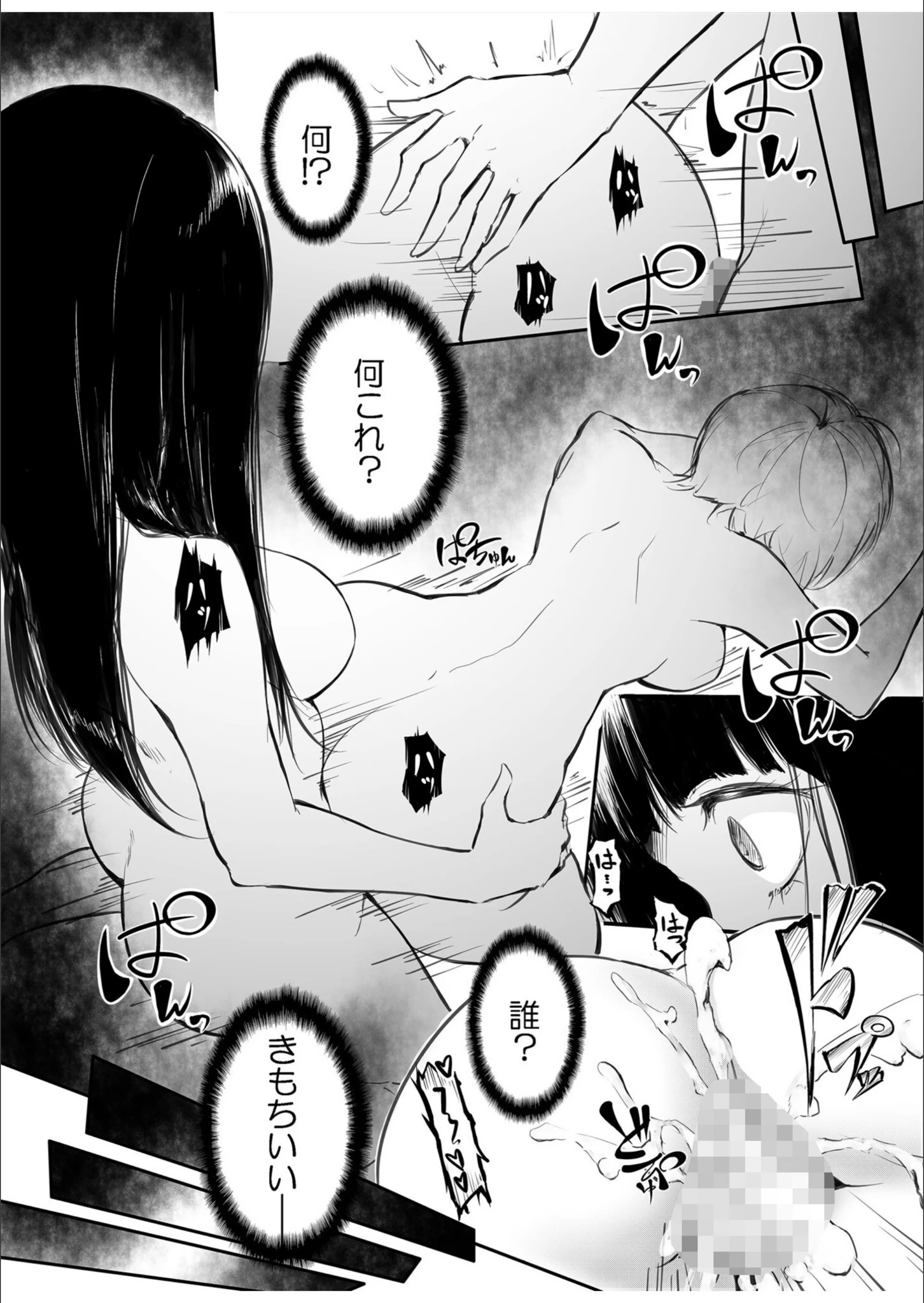 サンプル 12
