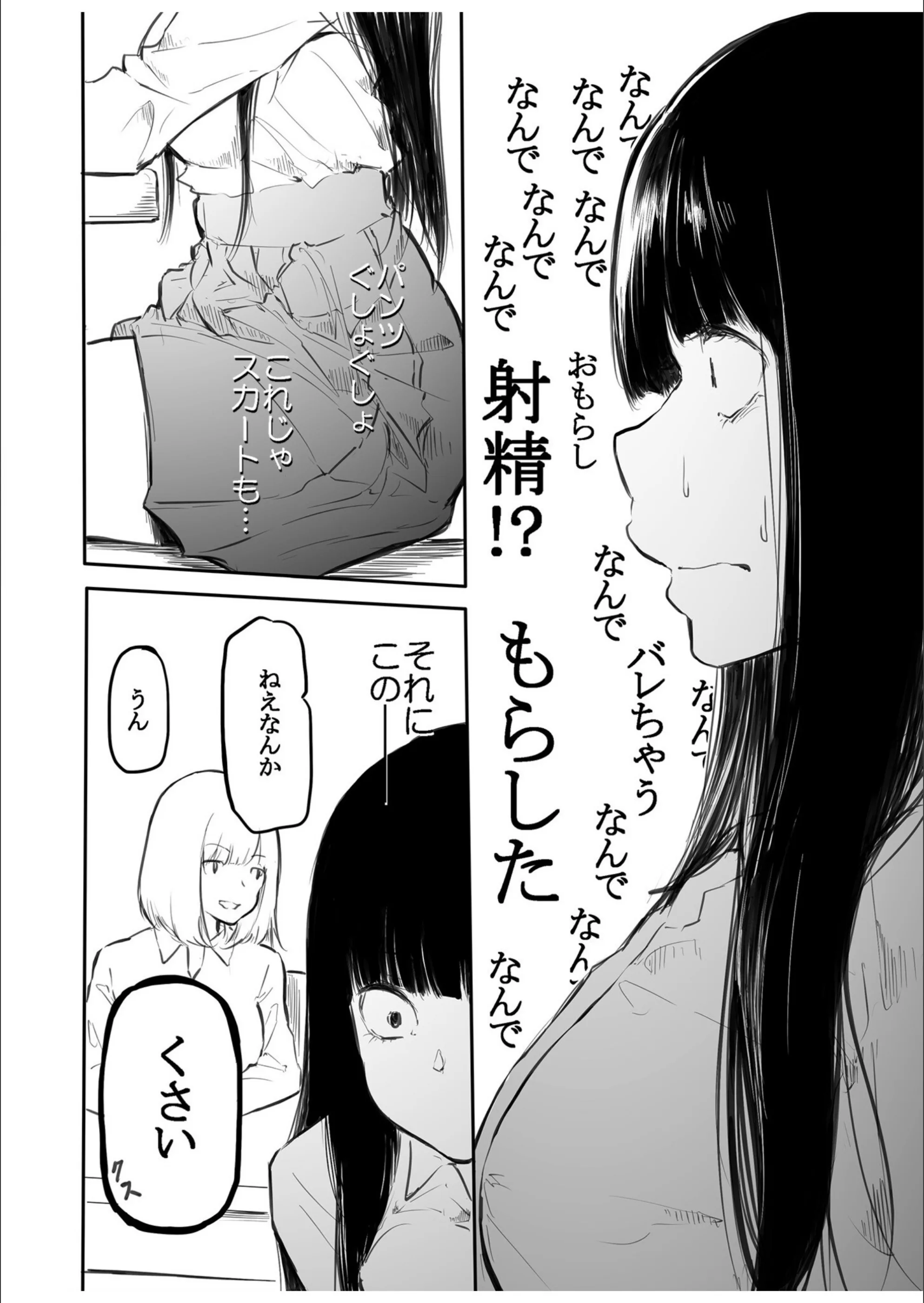サンプル 14