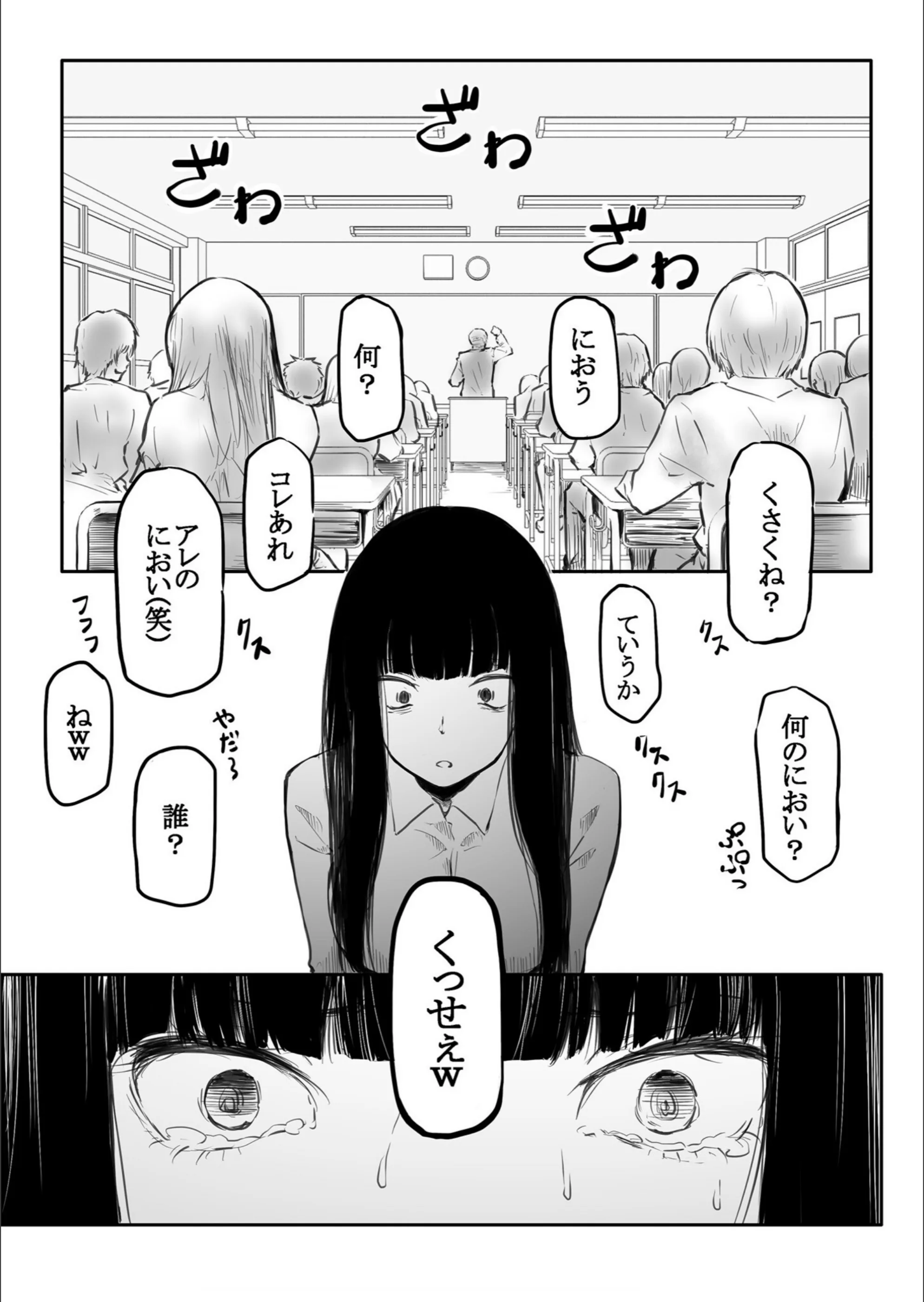 サンプル 15