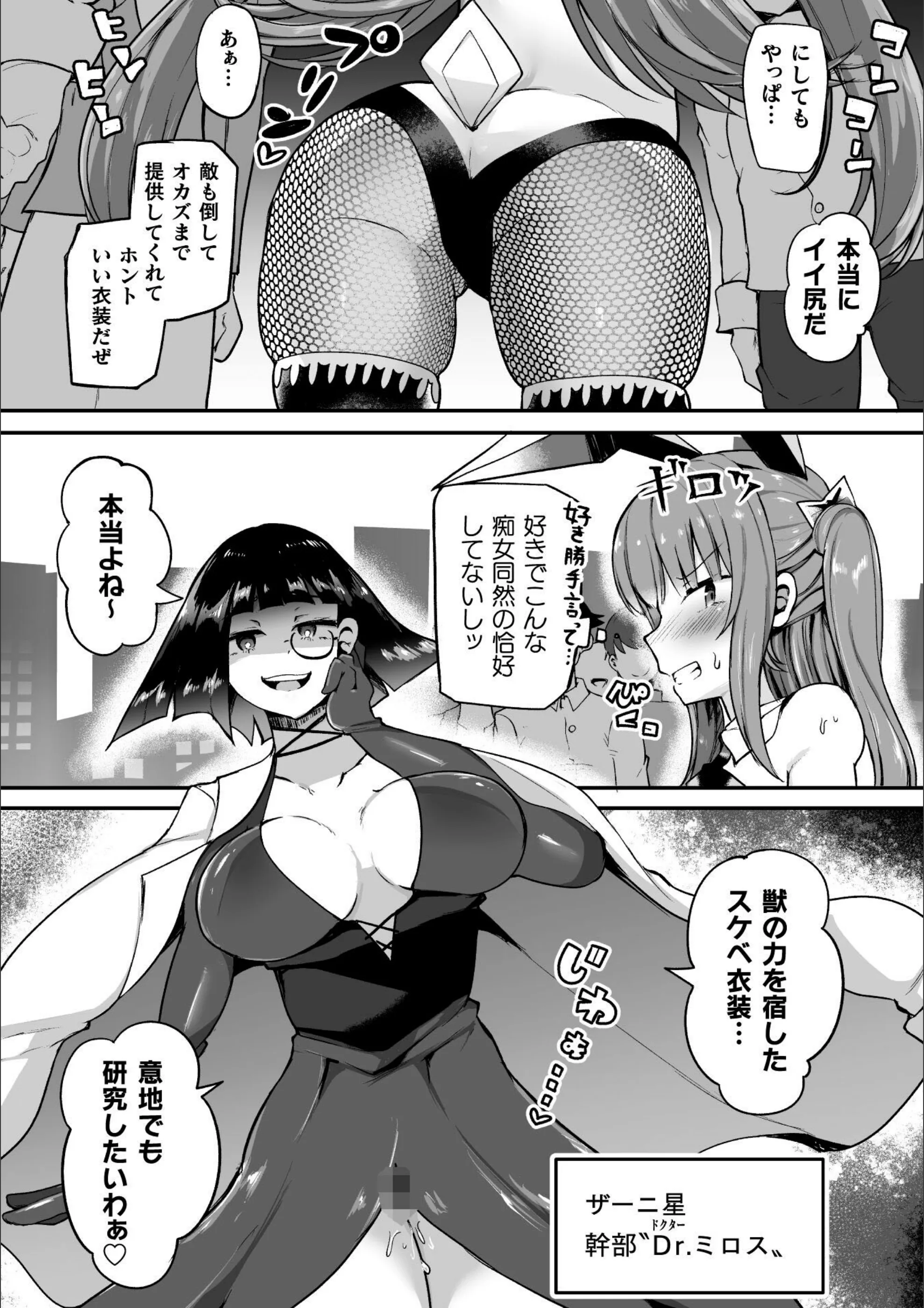 サンプル 2