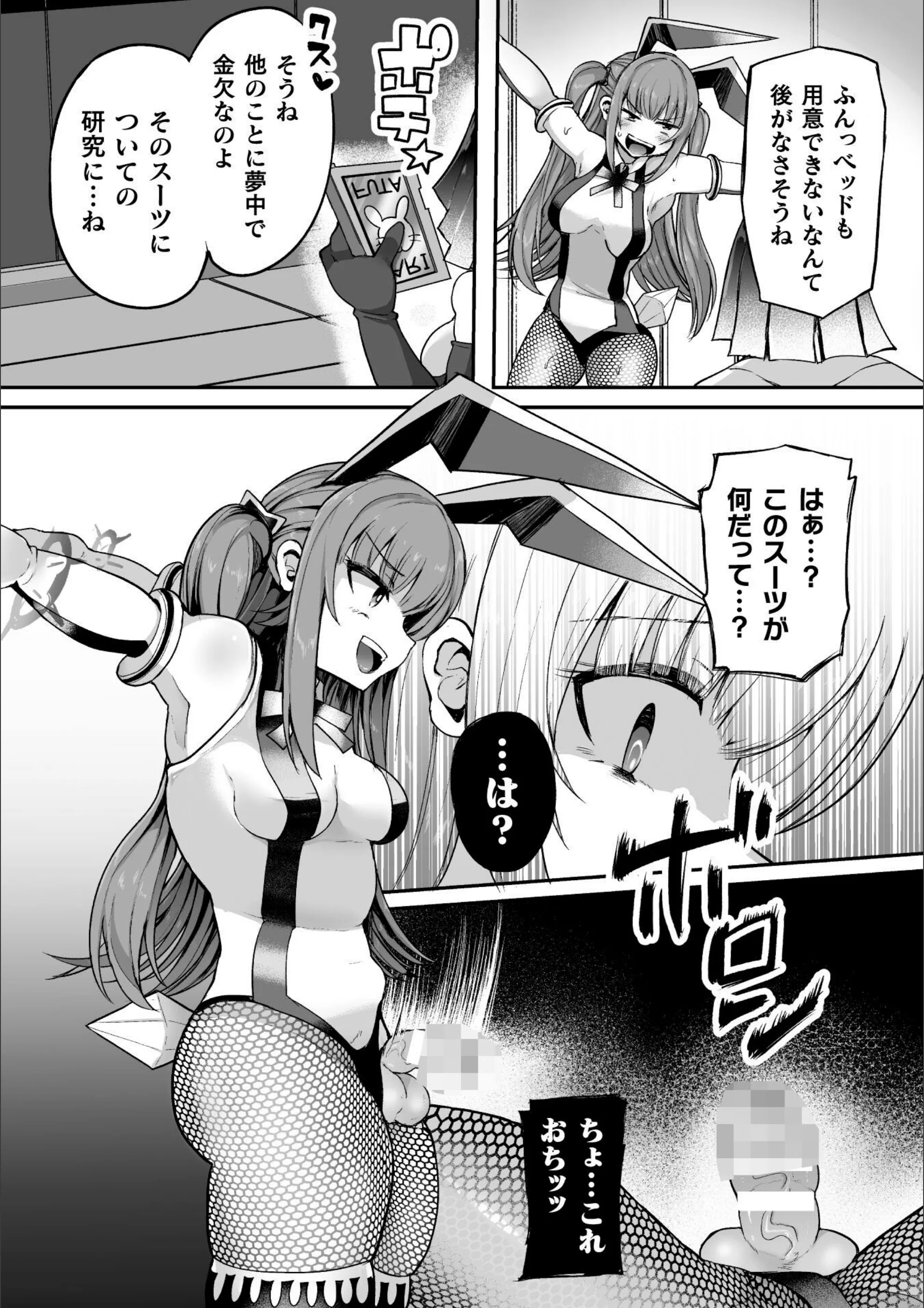 サンプル 6