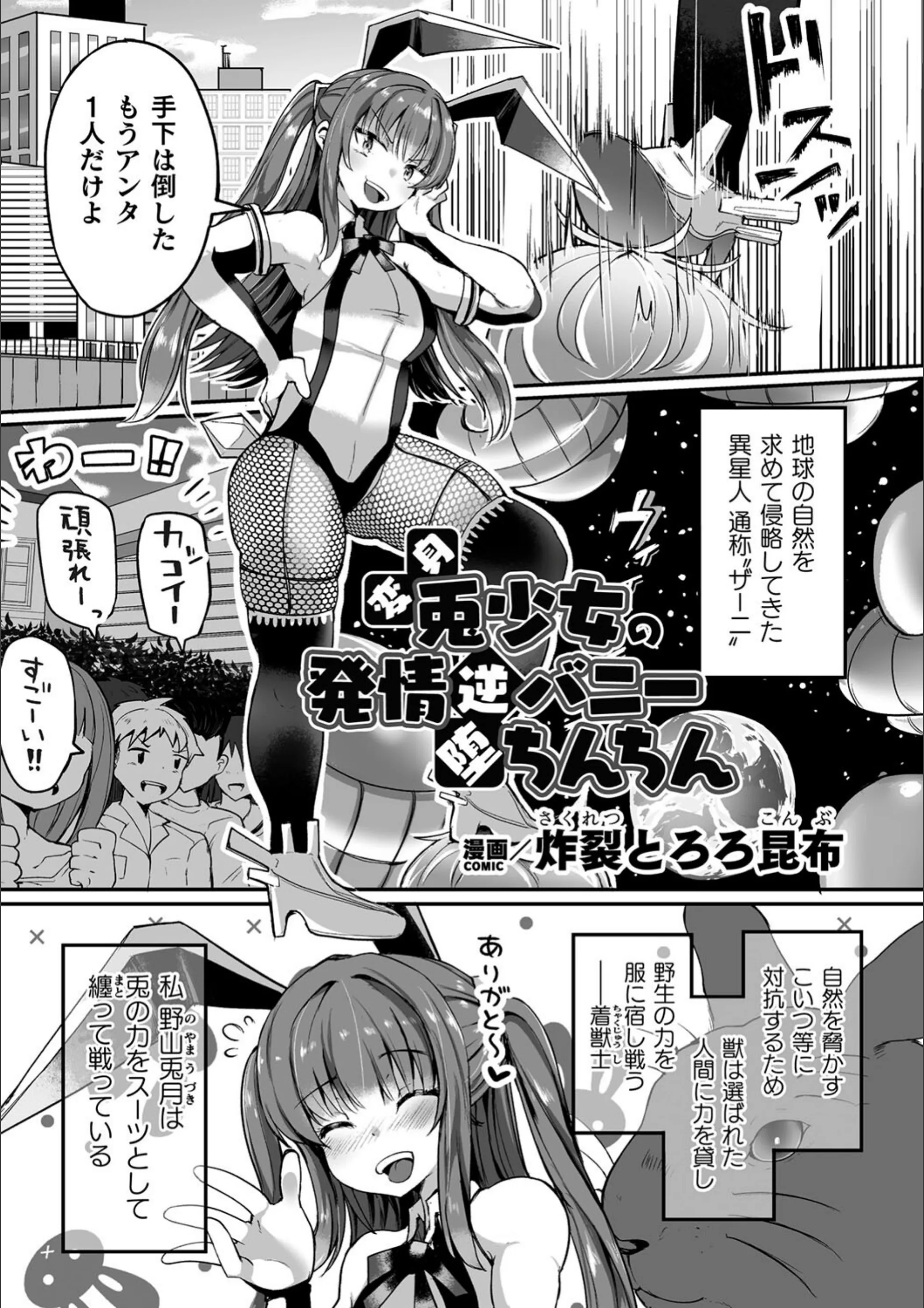 サンプル 9