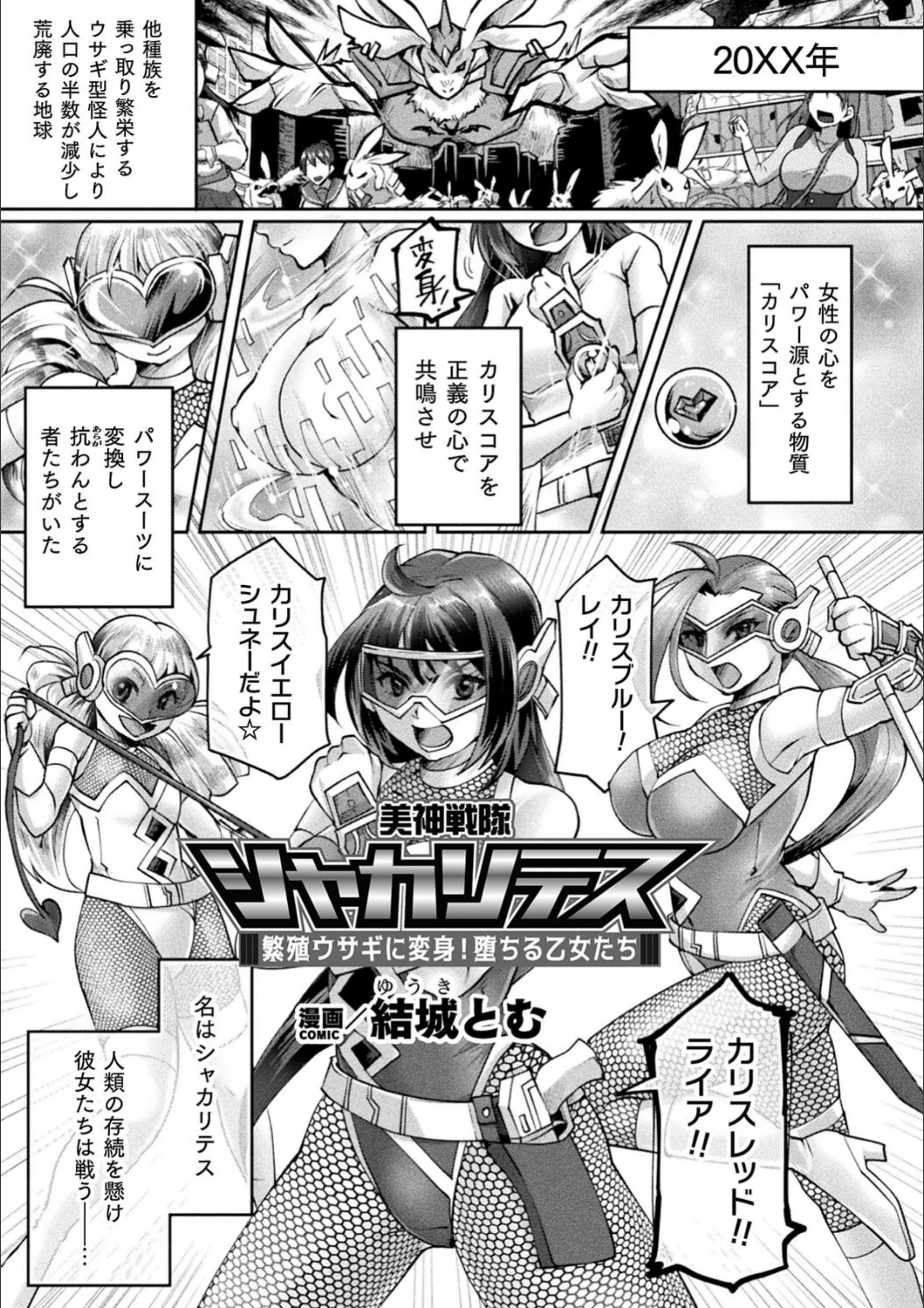 サンプル 18