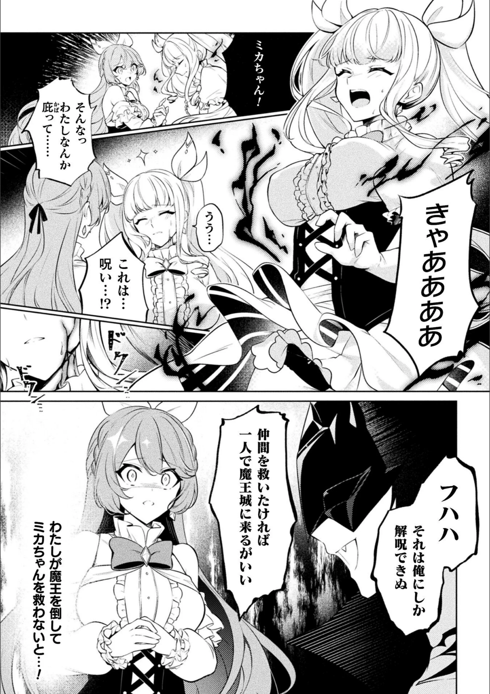 サンプル 2