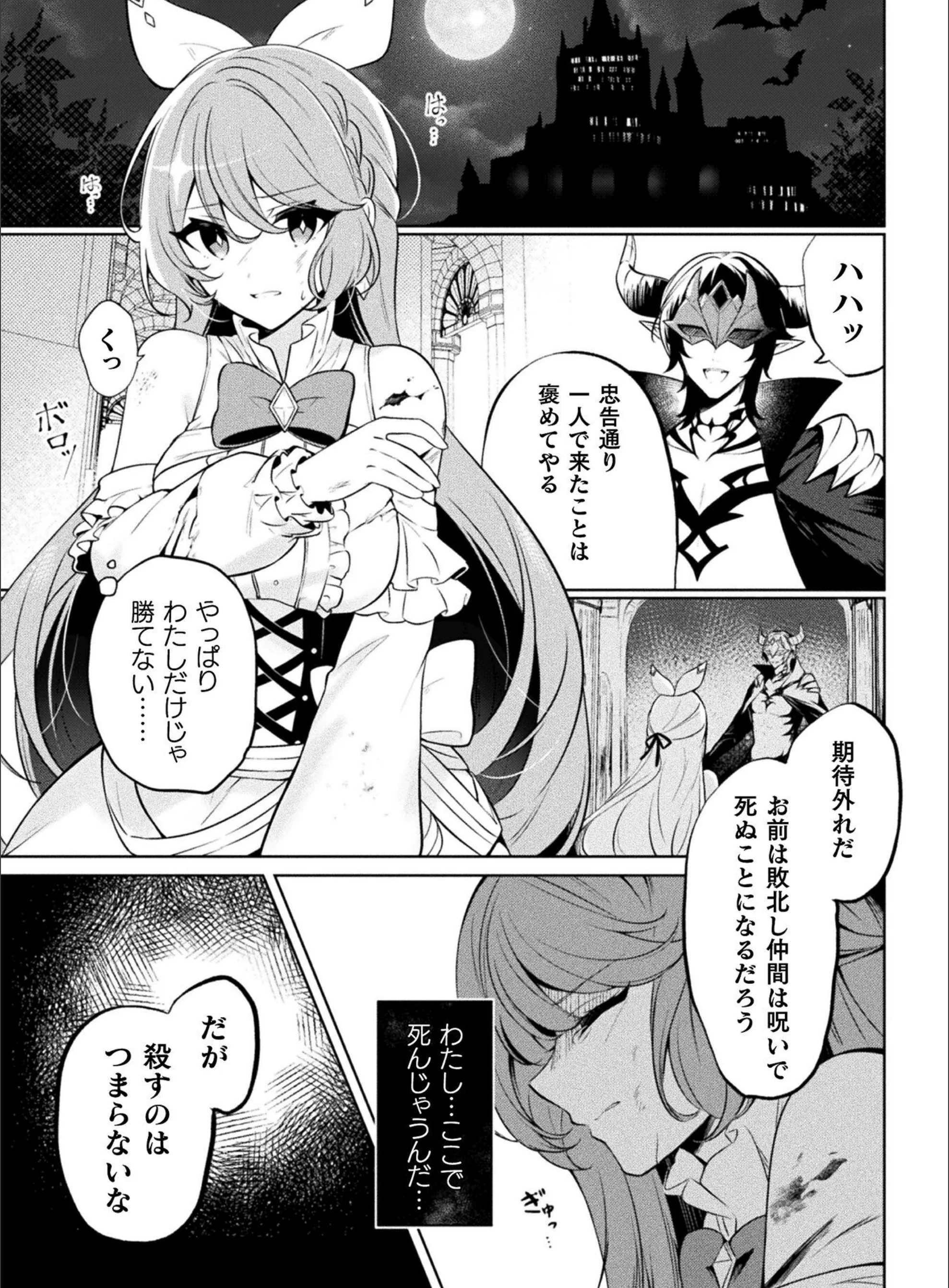サンプル 3