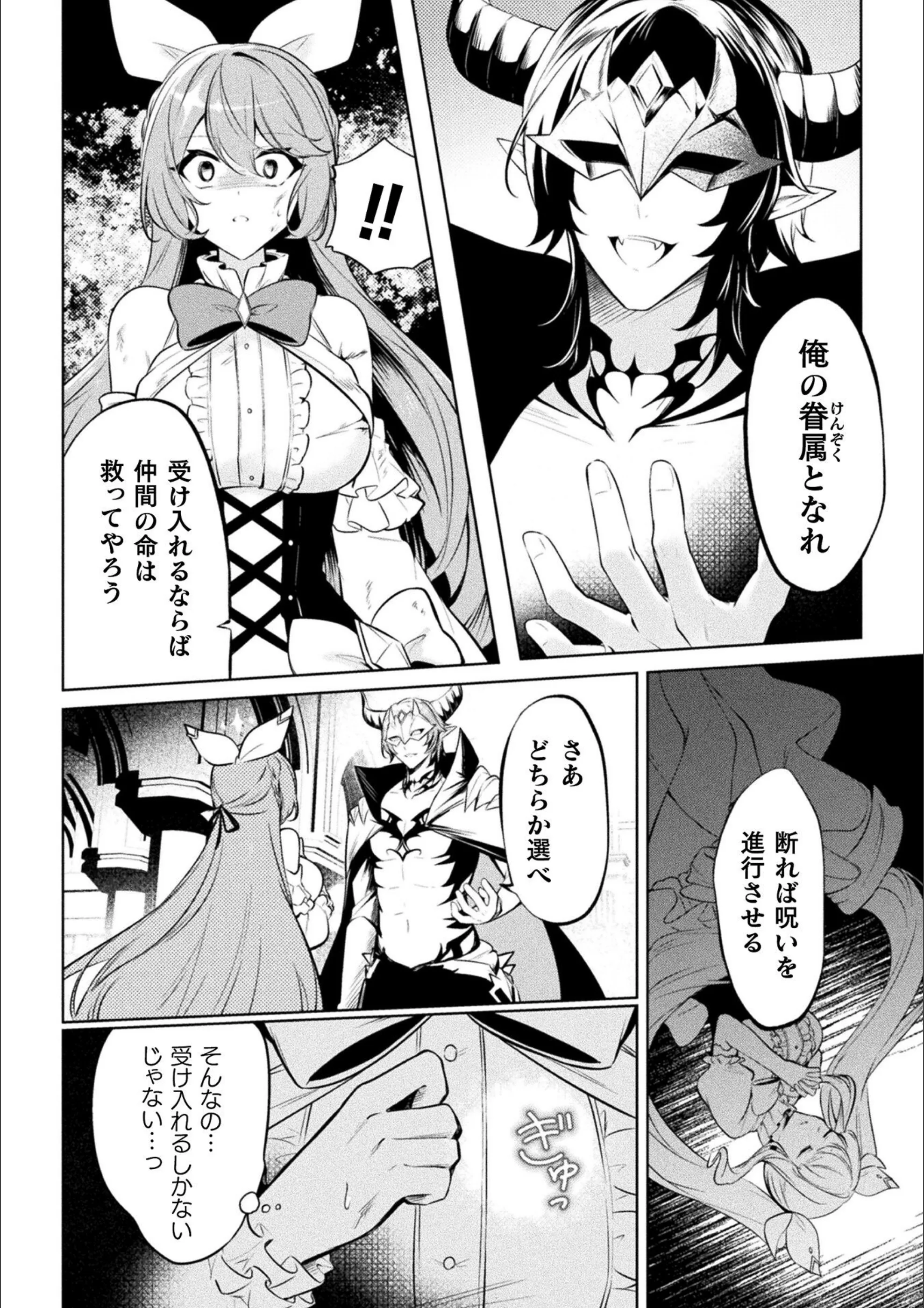 サンプル 4