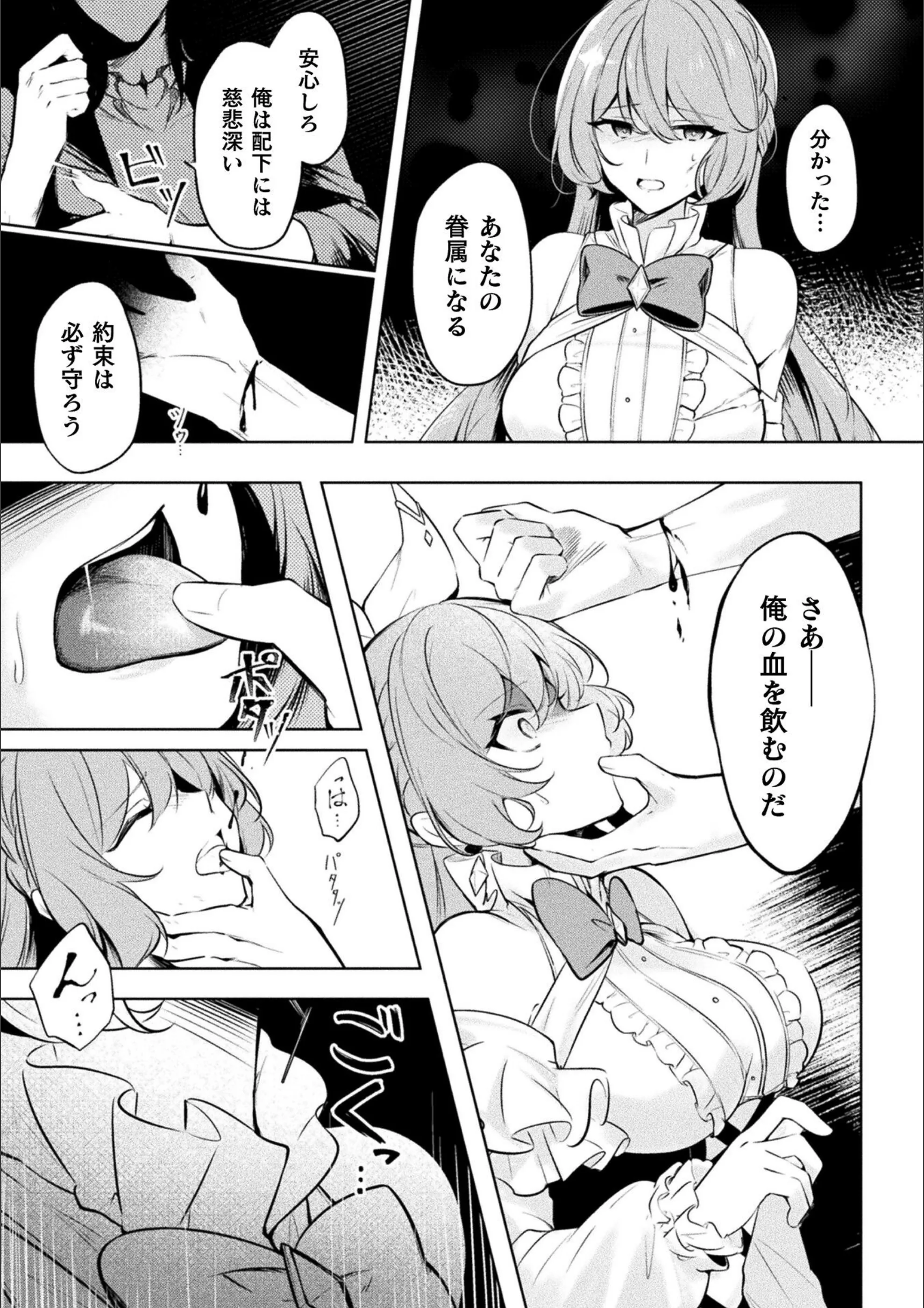 サンプル 5
