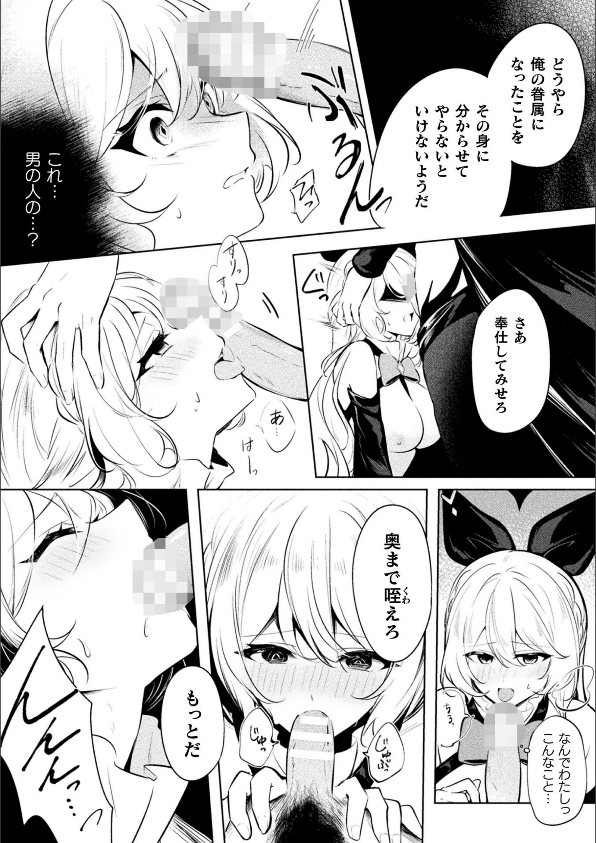 サンプル 8