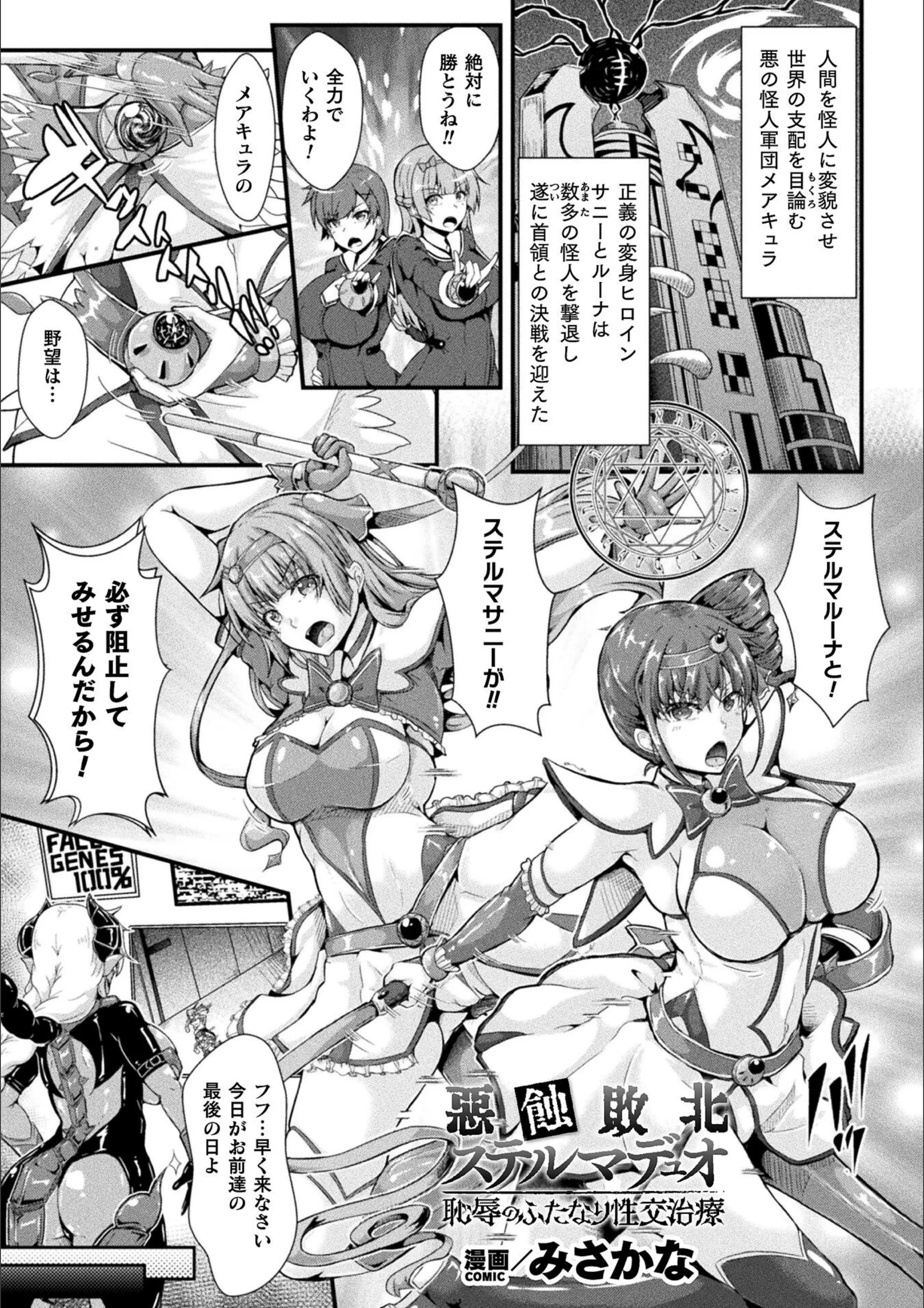 サンプル 1
