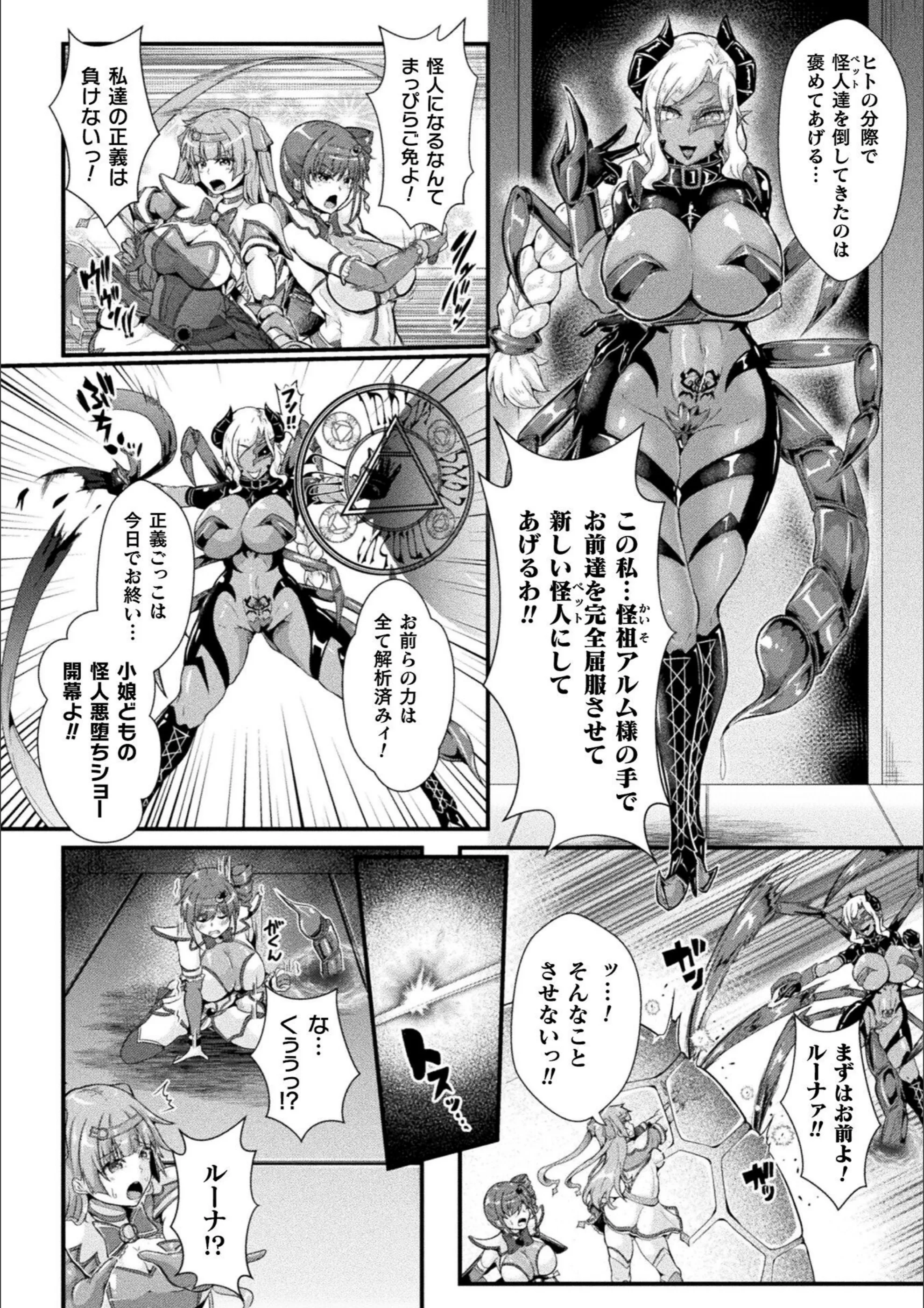 サンプル 2