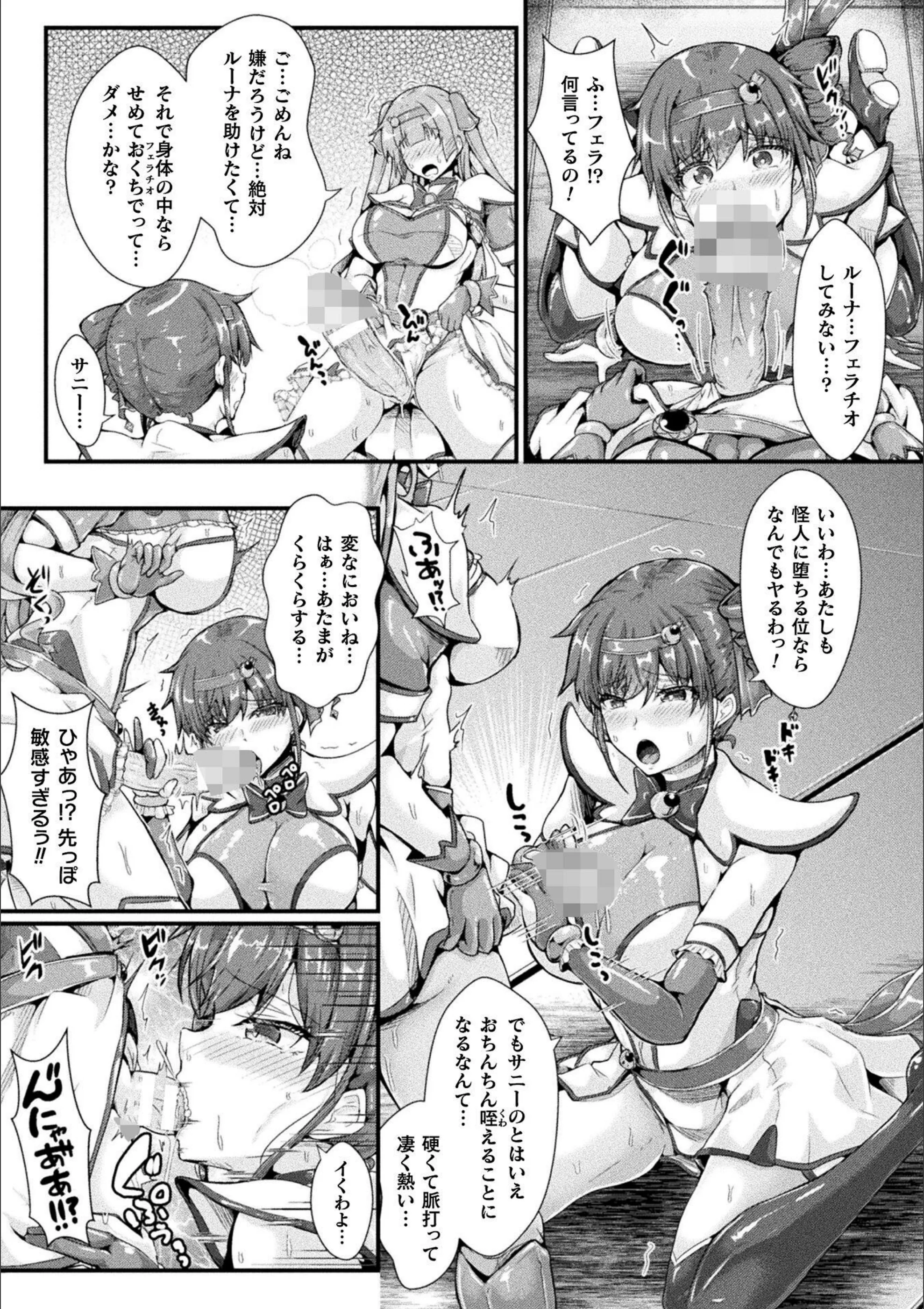 サンプル 4