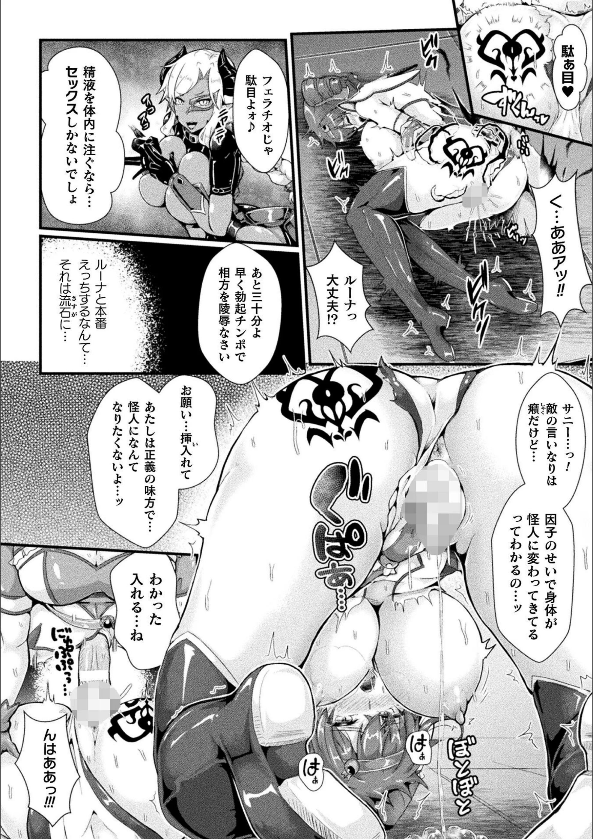 サンプル 6