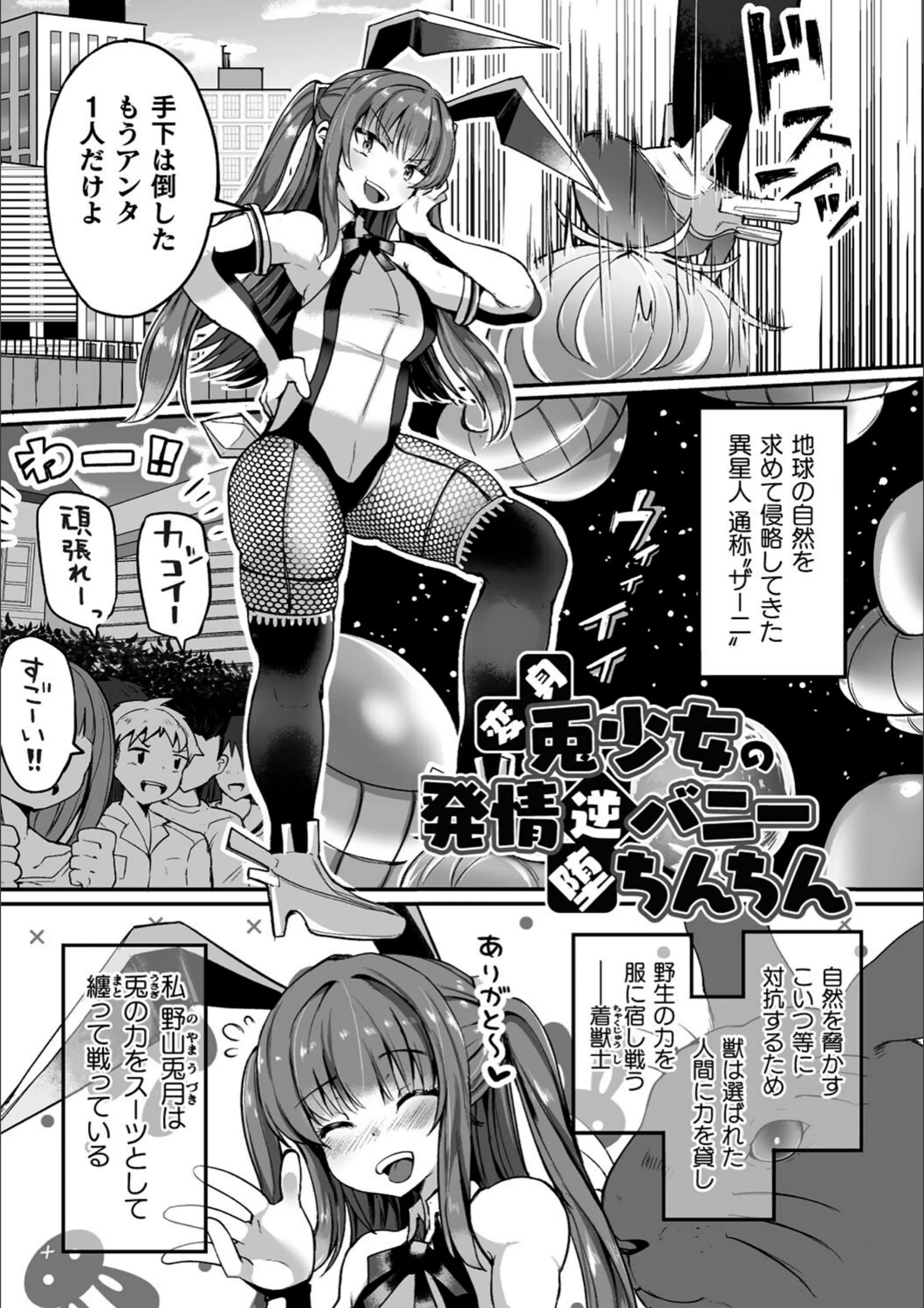 サンプル 3