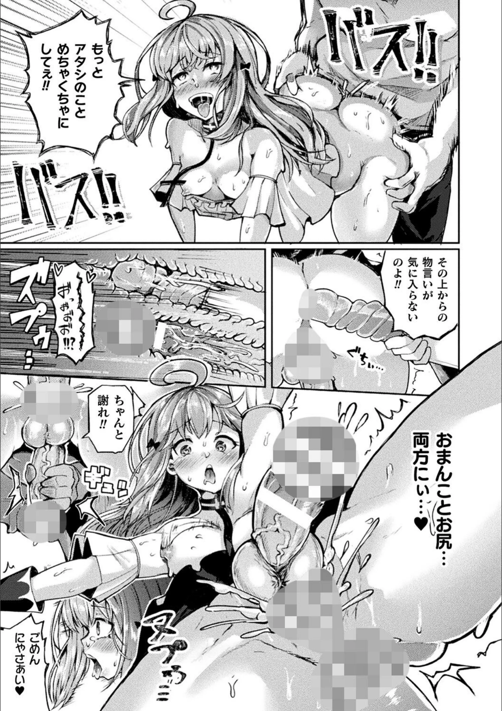 サンプル 11