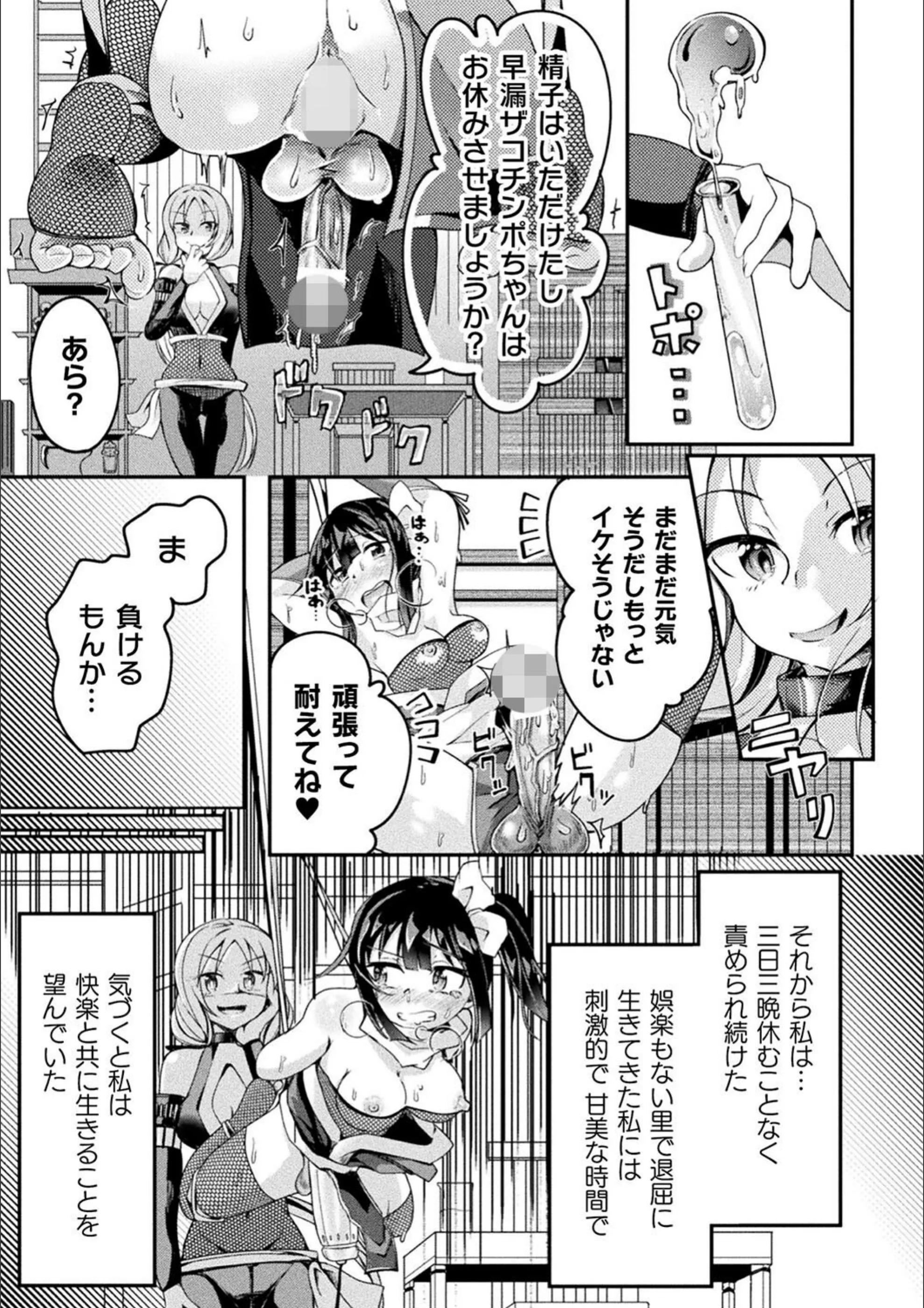 サンプル 15