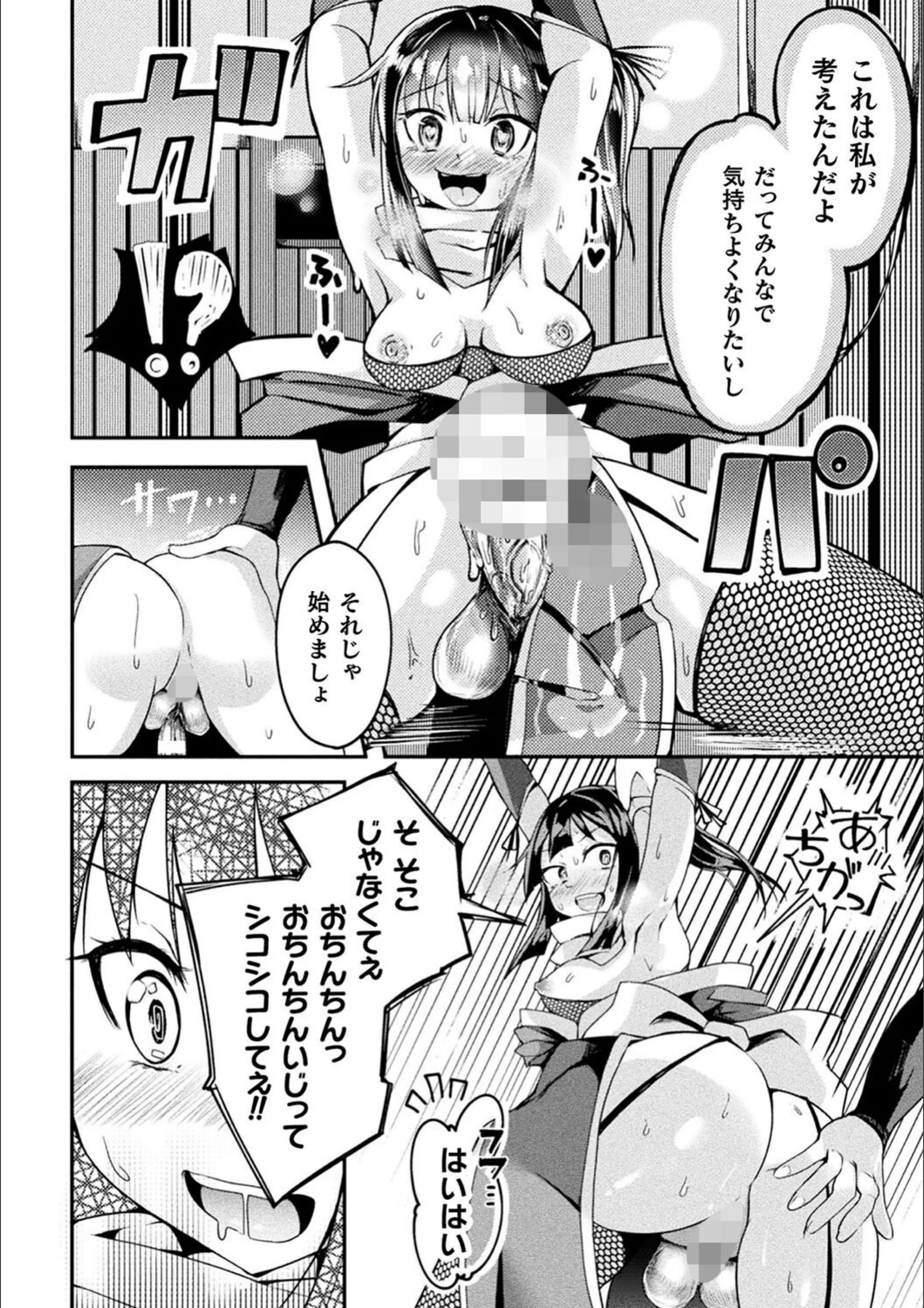 サンプル 16