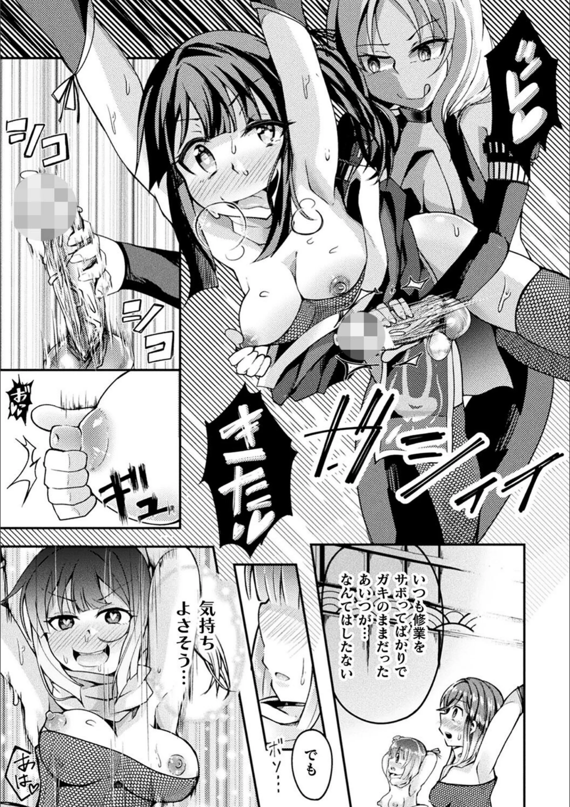 サンプル 17