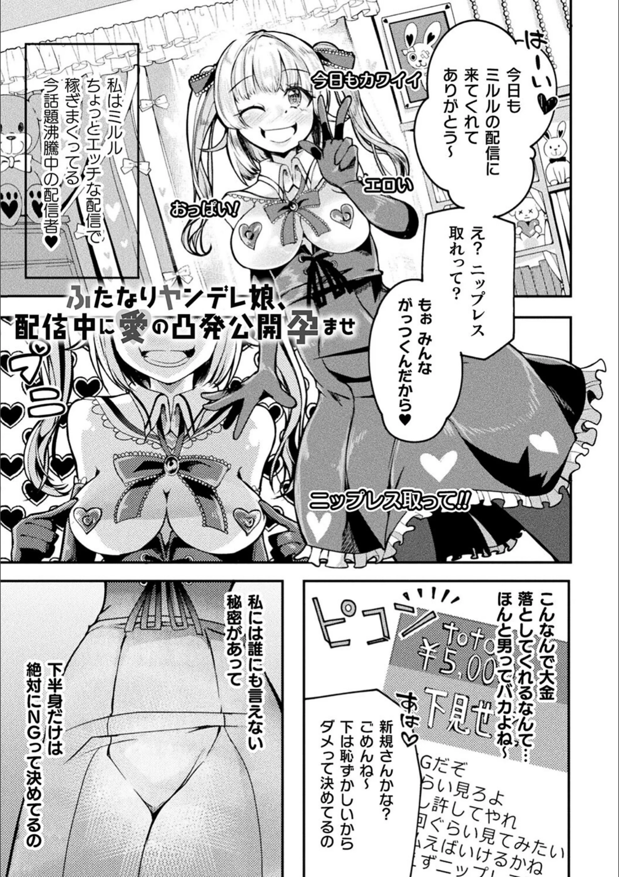 サンプル 19